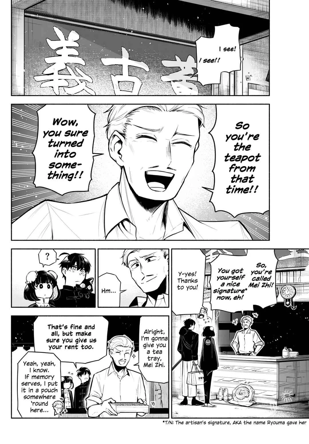 Kowloon-jou de Mou Ichido Chapter 4: Heralding Spring - Page 12