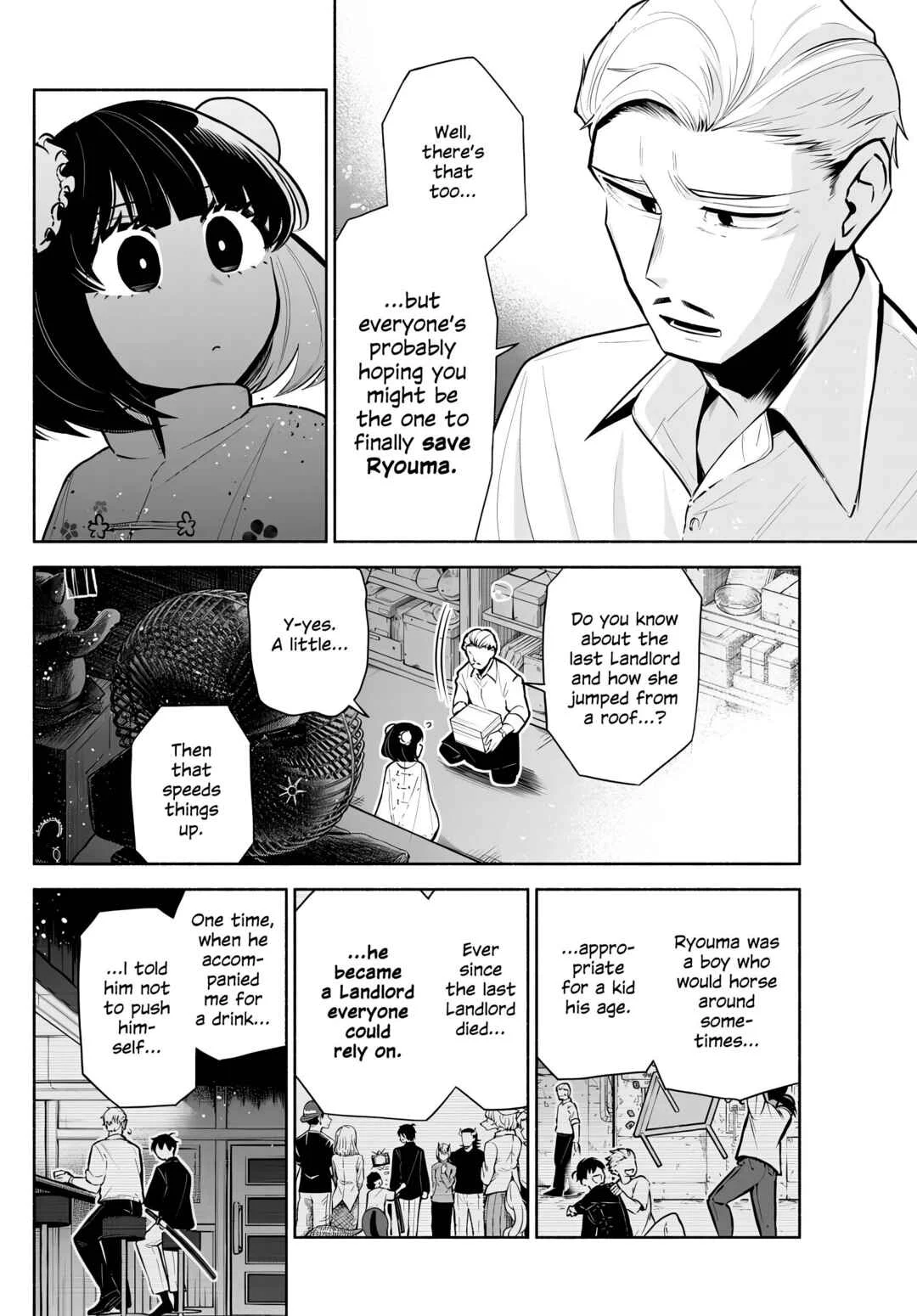 Kowloon-jou de Mou Ichido Chapter 4: Heralding Spring - Page 16