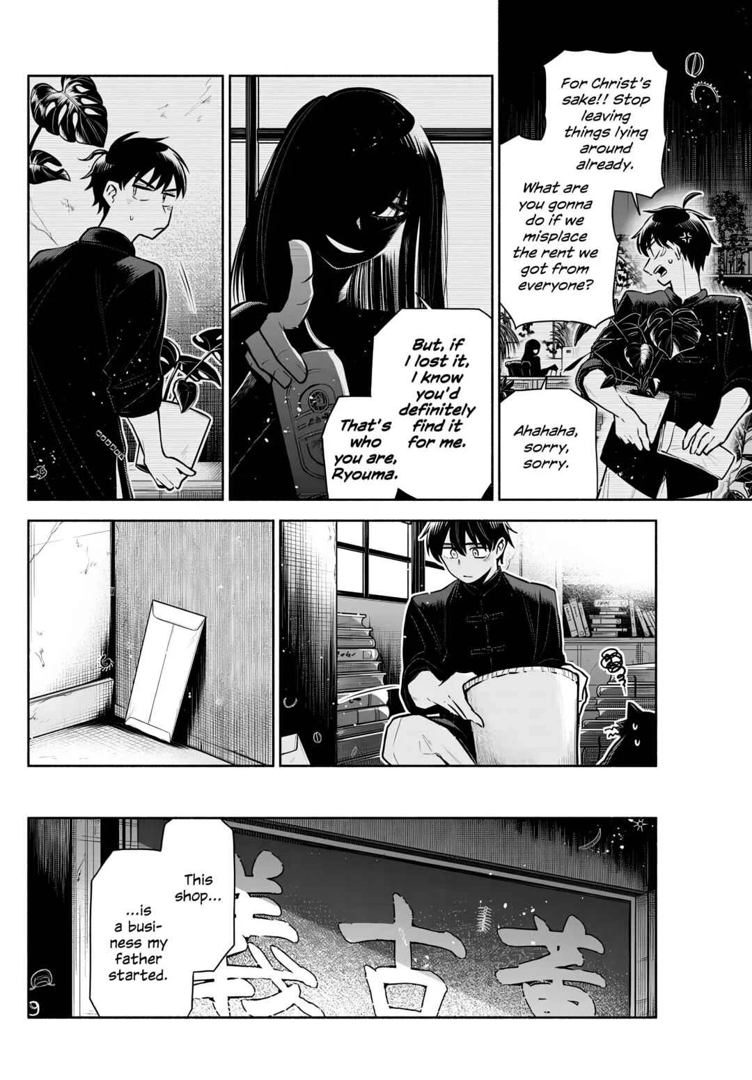 Kowloon-jou de Mou Ichido Chapter 4: Heralding Spring - Page 20