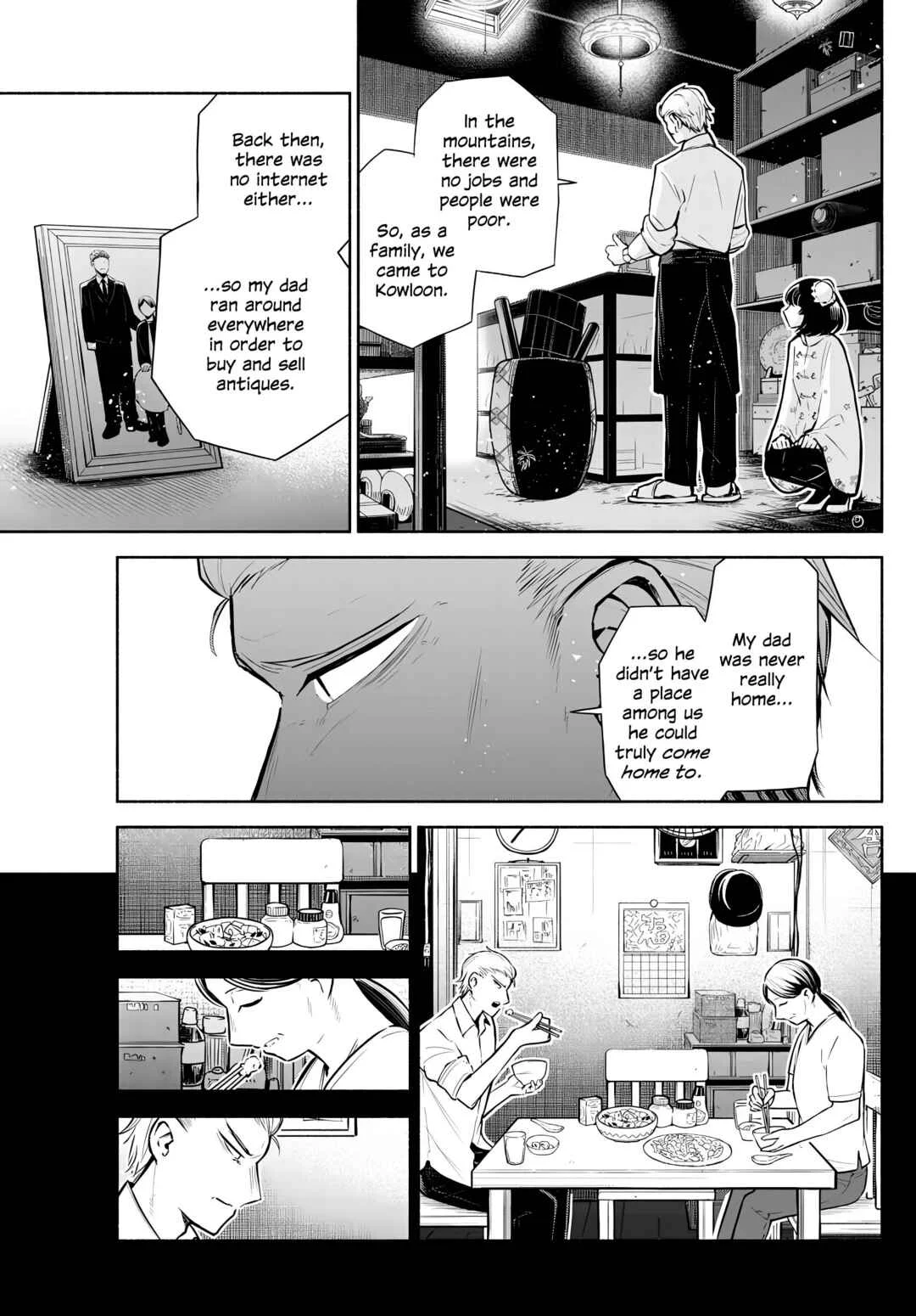 Kowloon-jou de Mou Ichido Chapter 4: Heralding Spring - Page 21