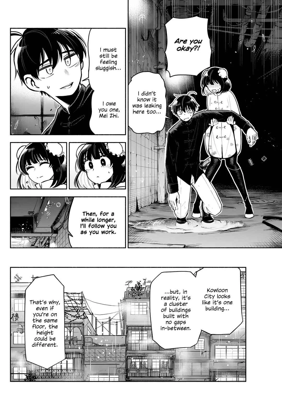 Kowloon-jou de Mou Ichido Chapter 5: The Lovers' Building - Page 4