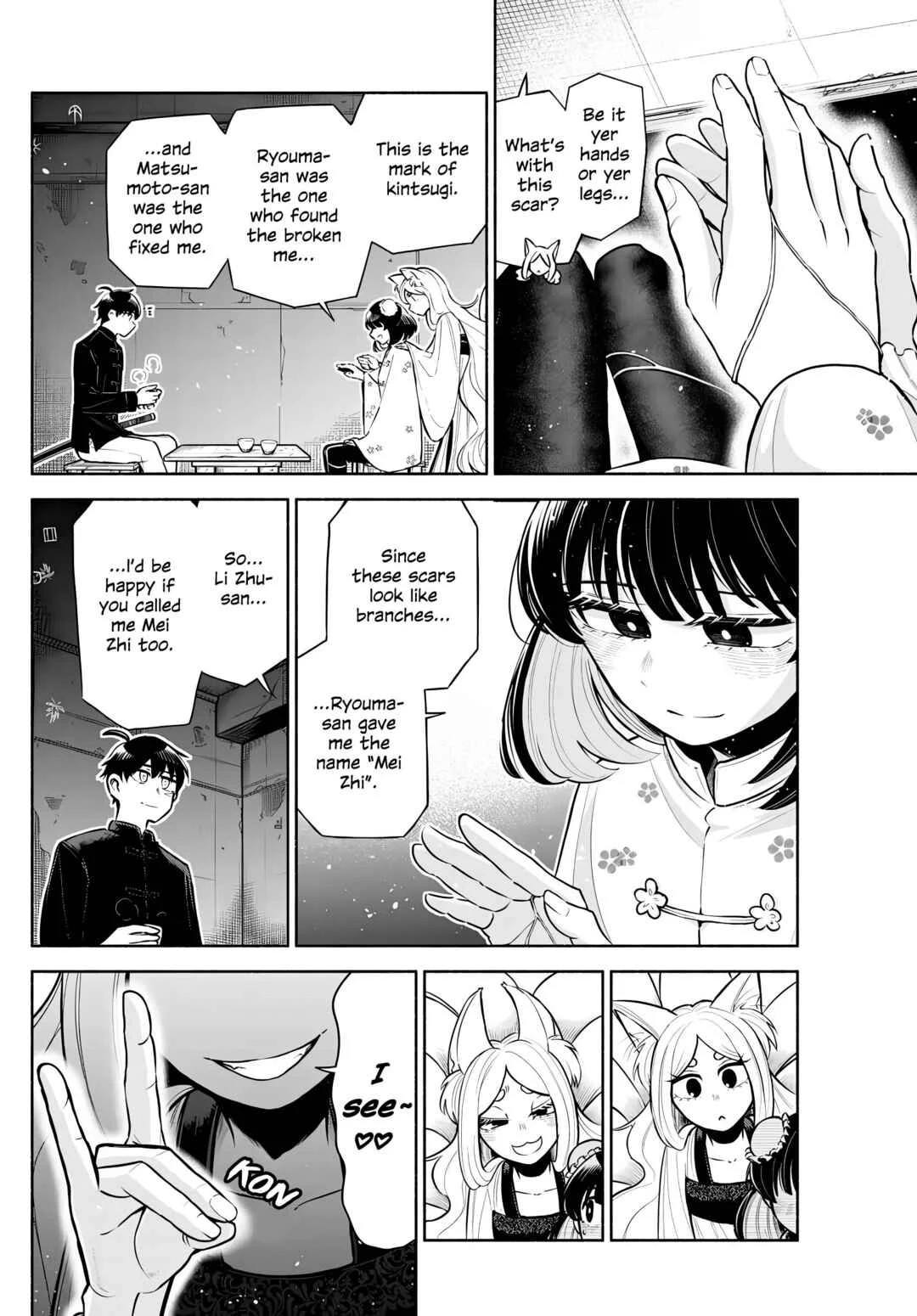 Kowloon-jou de Mou Ichido Chapter 5: The Lovers' Building - Page 8