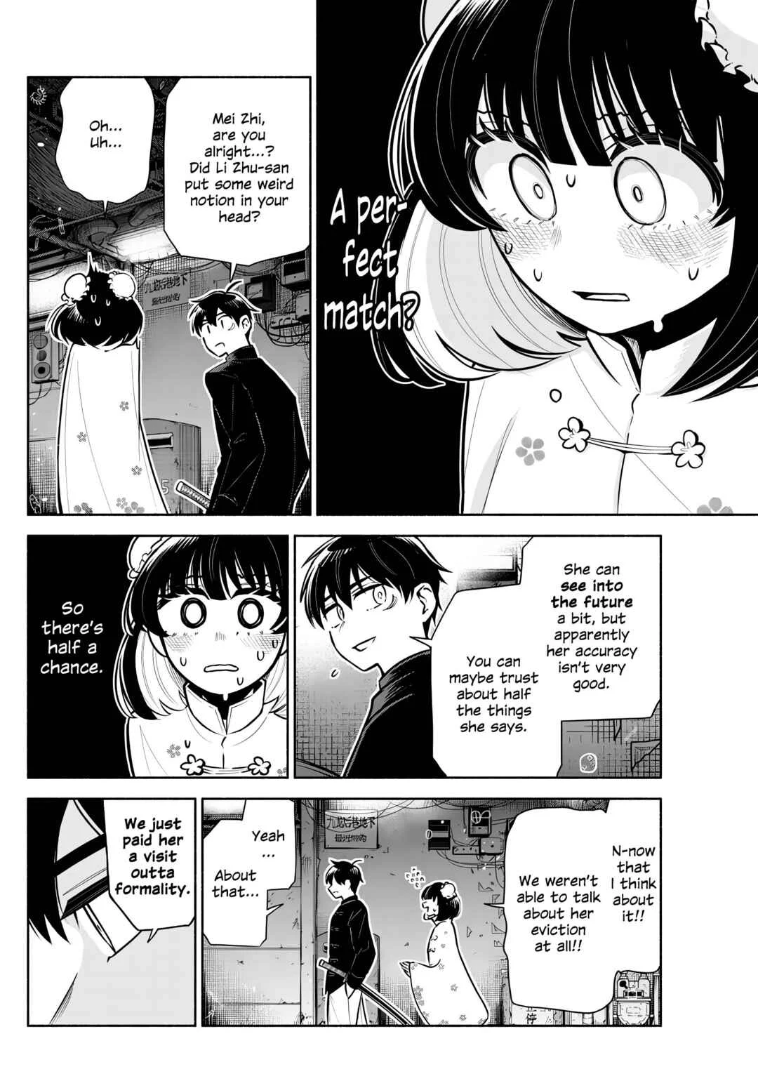 Kowloon-jou de Mou Ichido Chapter 5: The Lovers' Building - Page 10