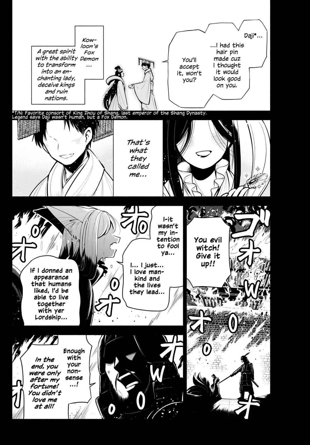 Kowloon-jou de Mou Ichido Chapter 5: The Lovers' Building - Page 14