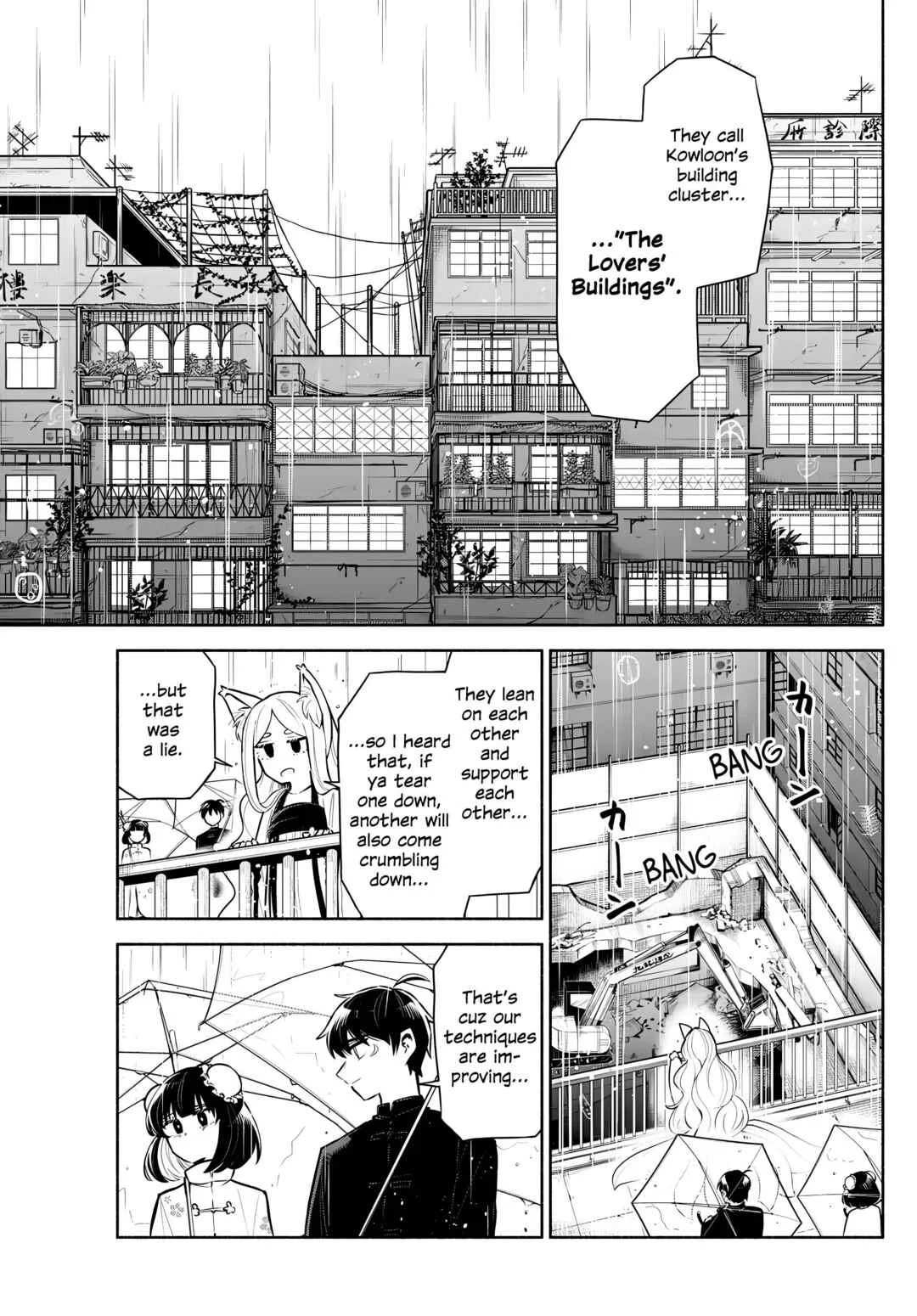 Kowloon-jou de Mou Ichido Chapter 5: The Lovers' Building - Page 17