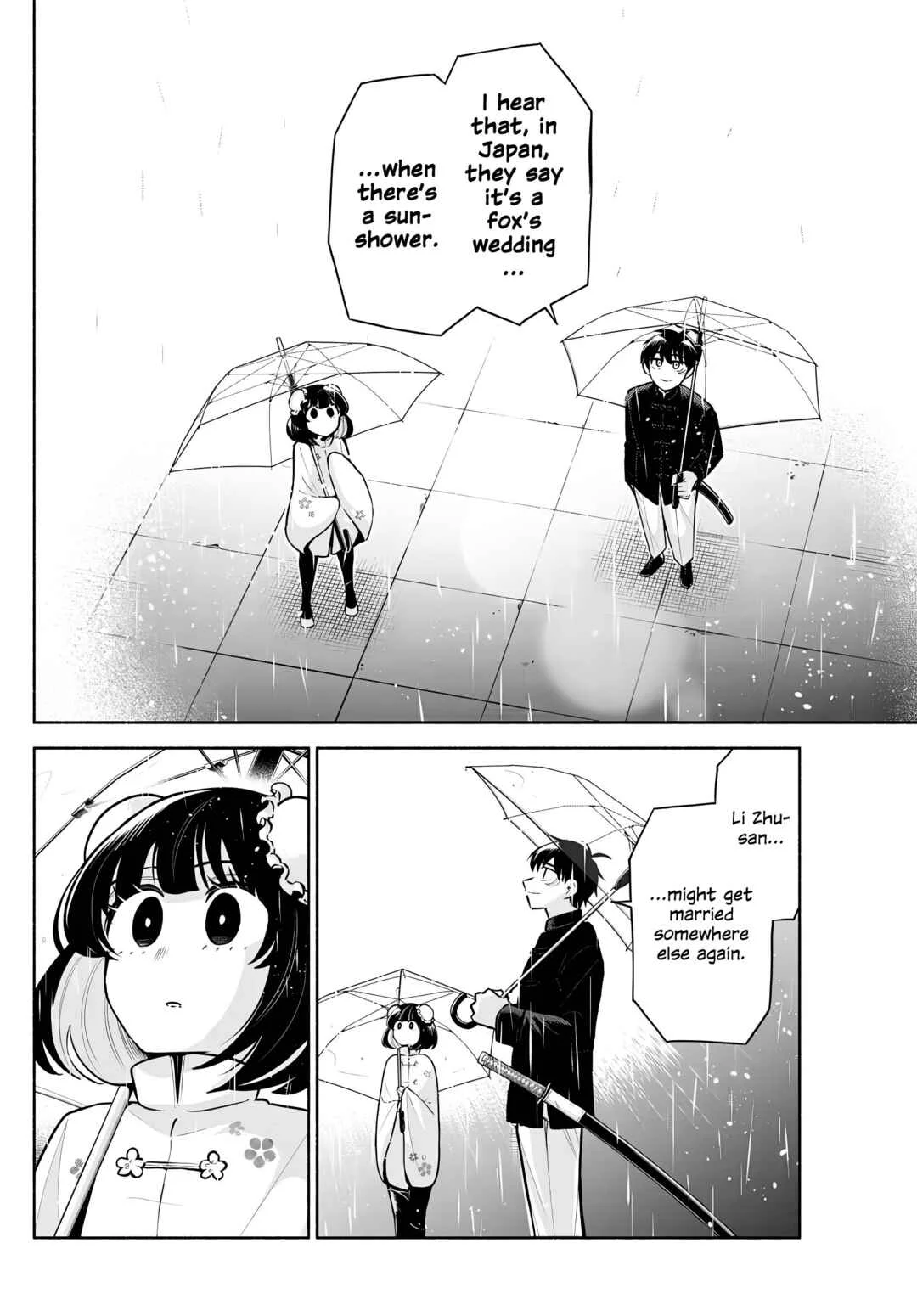 Kowloon-jou de Mou Ichido Chapter 5: The Lovers' Building - Page 22