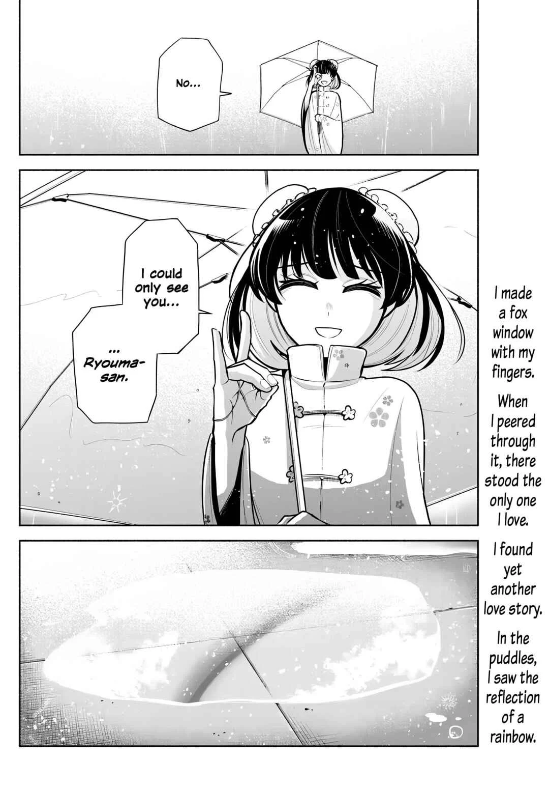 Kowloon-jou de Mou Ichido Chapter 5: The Lovers' Building - Page 24