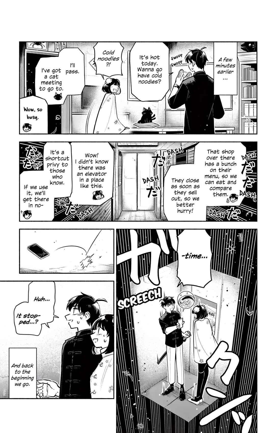 Kowloon-jou de Mou Ichido Chapter 6: Inside A Box - Page 2