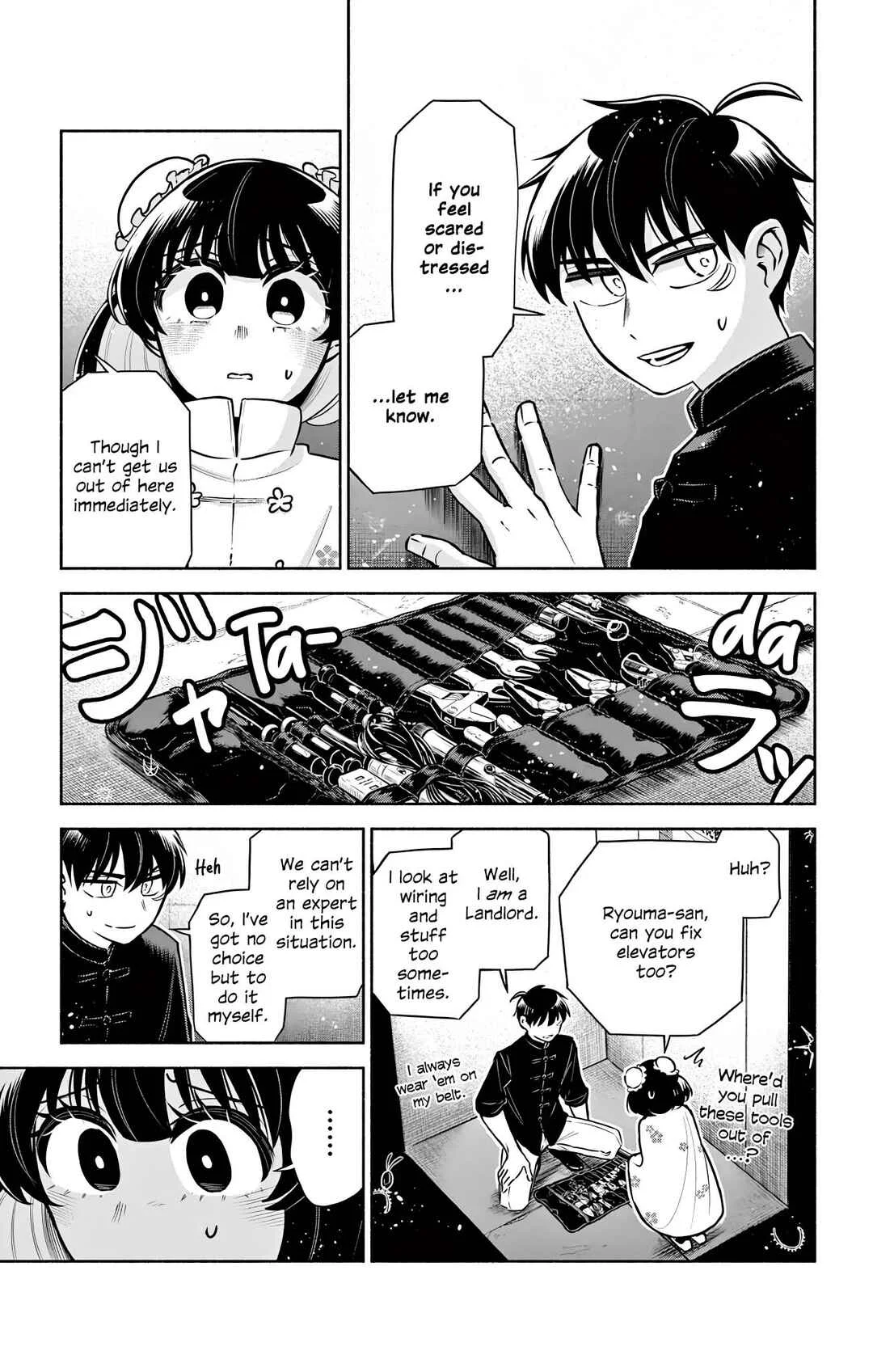 Kowloon-jou de Mou Ichido Chapter 6: Inside A Box - Page 4