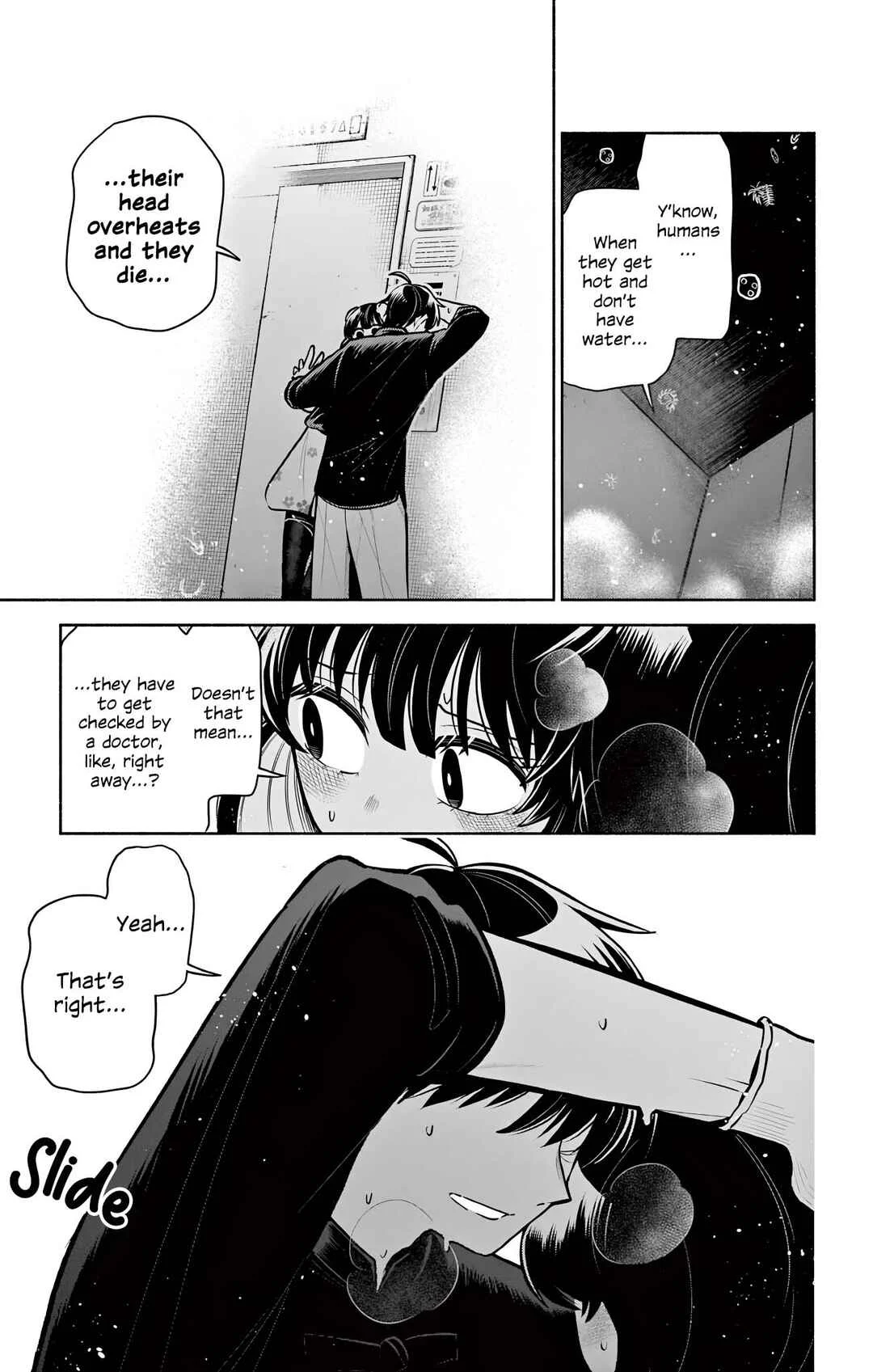 Kowloon-jou de Mou Ichido Chapter 6: Inside A Box - Page 8