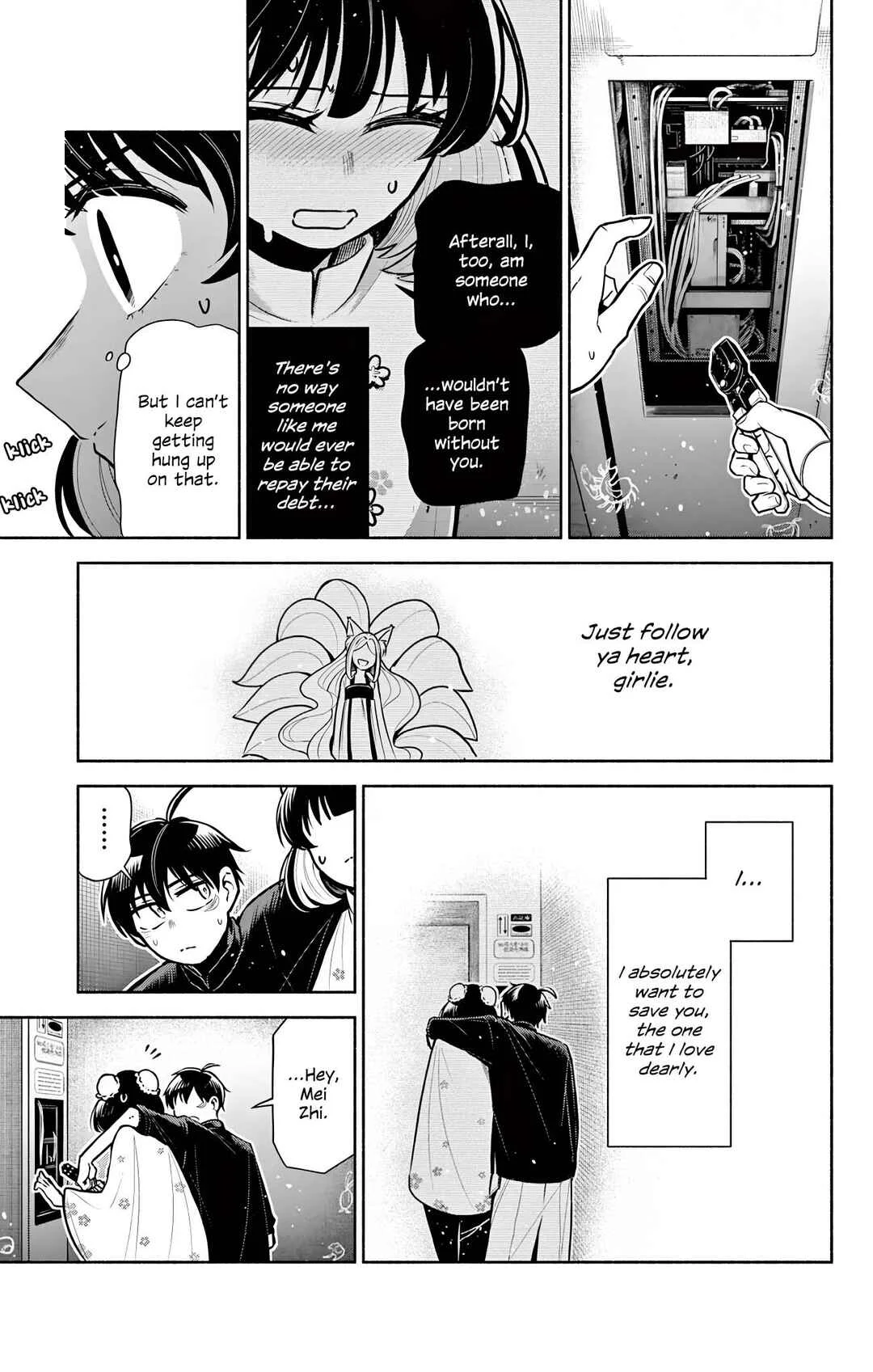 Kowloon-jou de Mou Ichido Chapter 6: Inside A Box - Page 12