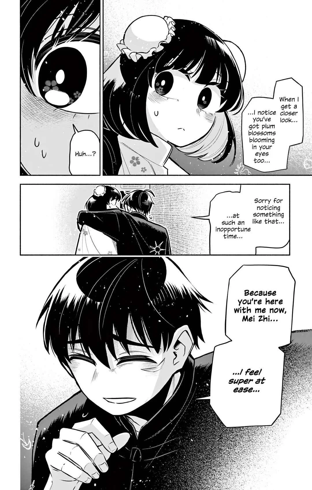 Kowloon-jou de Mou Ichido Chapter 6: Inside A Box - Page 13