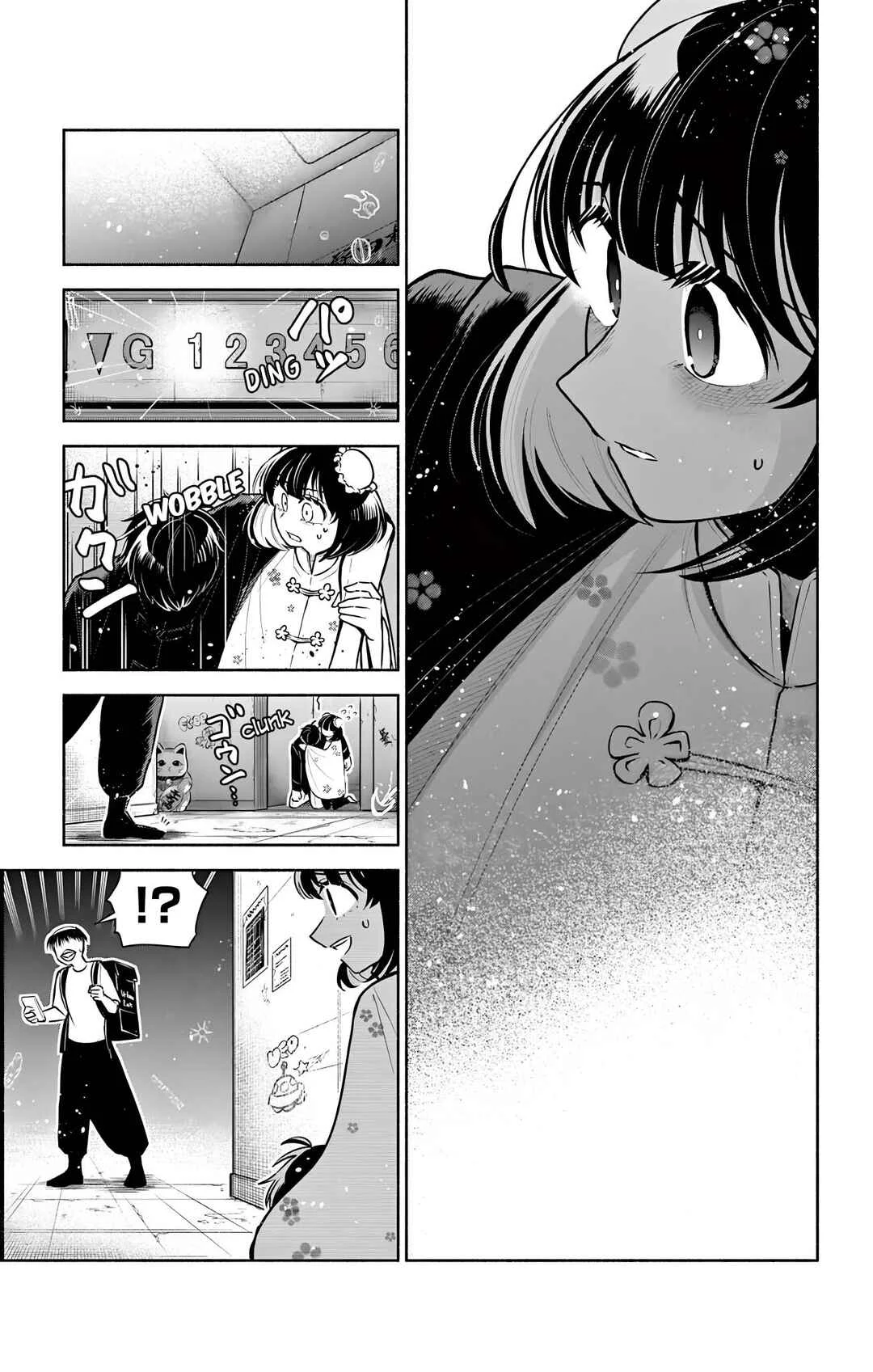 Kowloon-jou de Mou Ichido Chapter 6: Inside A Box - Page 14