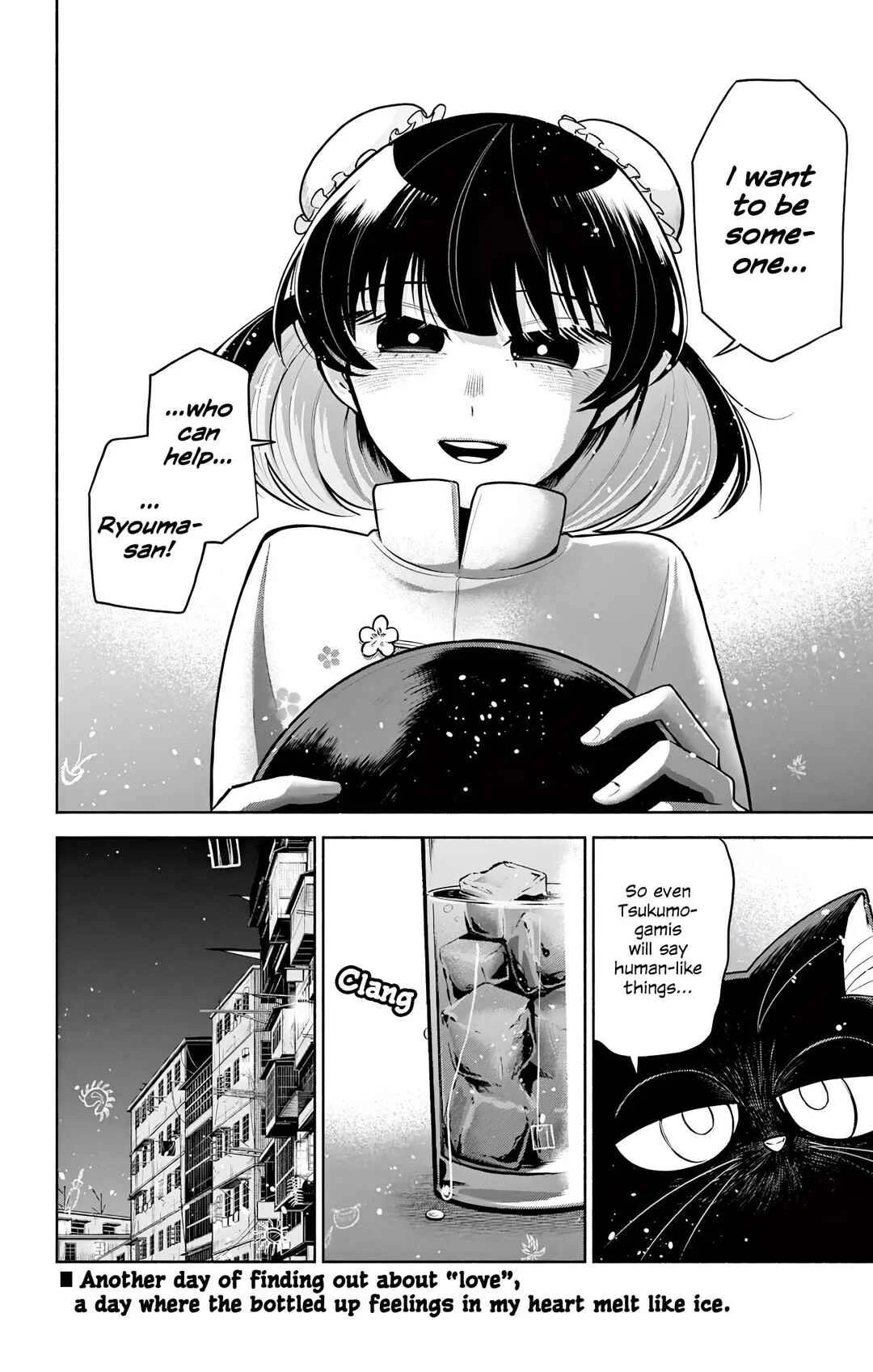 Kowloon-jou de Mou Ichido Chapter 6: Inside A Box - Page 17