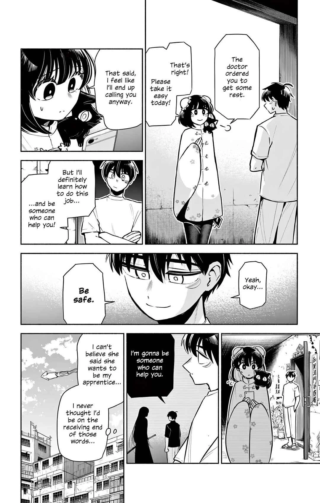 Kowloon-jou de Mou Ichido Chapter 7: Before You Feel Sorrow - Page 4