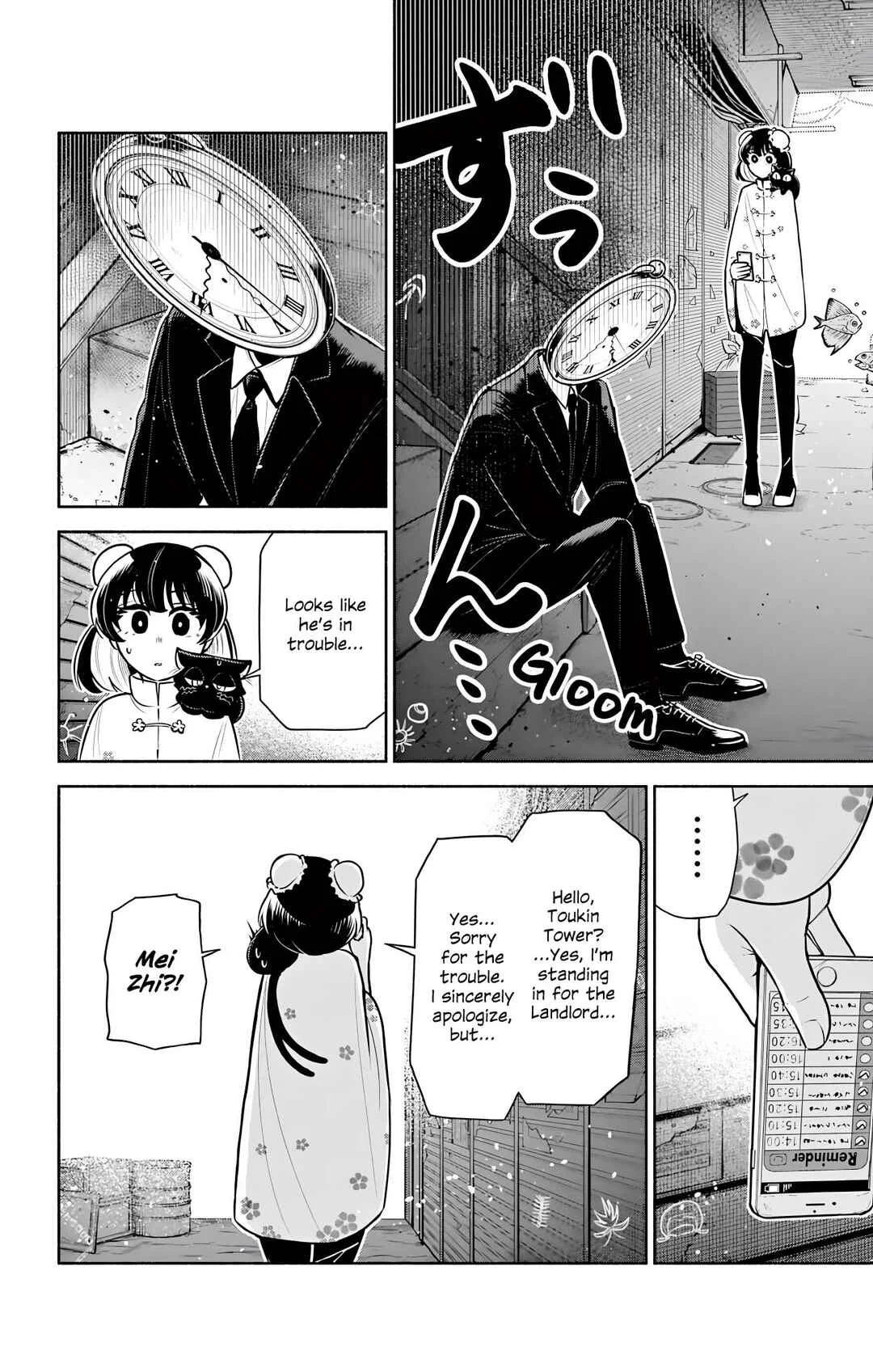Kowloon-jou de Mou Ichido Chapter 7: Before You Feel Sorrow - Page 6
