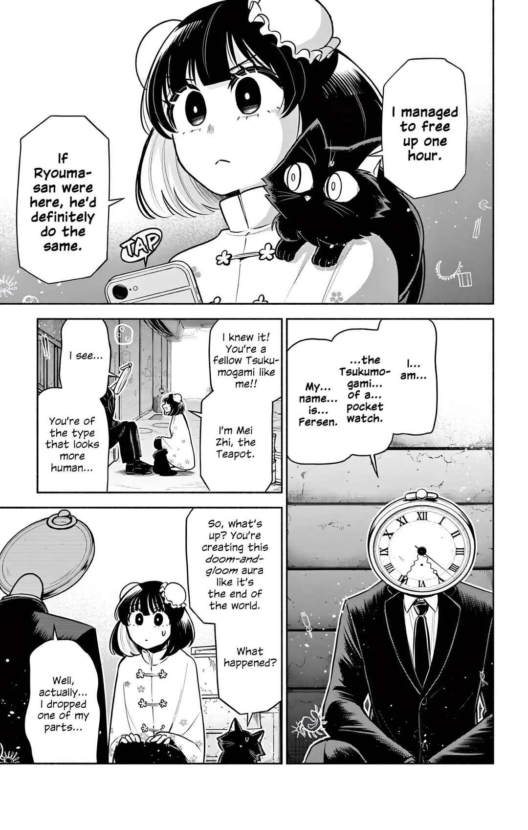 Kowloon-jou de Mou Ichido Chapter 7: Before You Feel Sorrow - Page 7