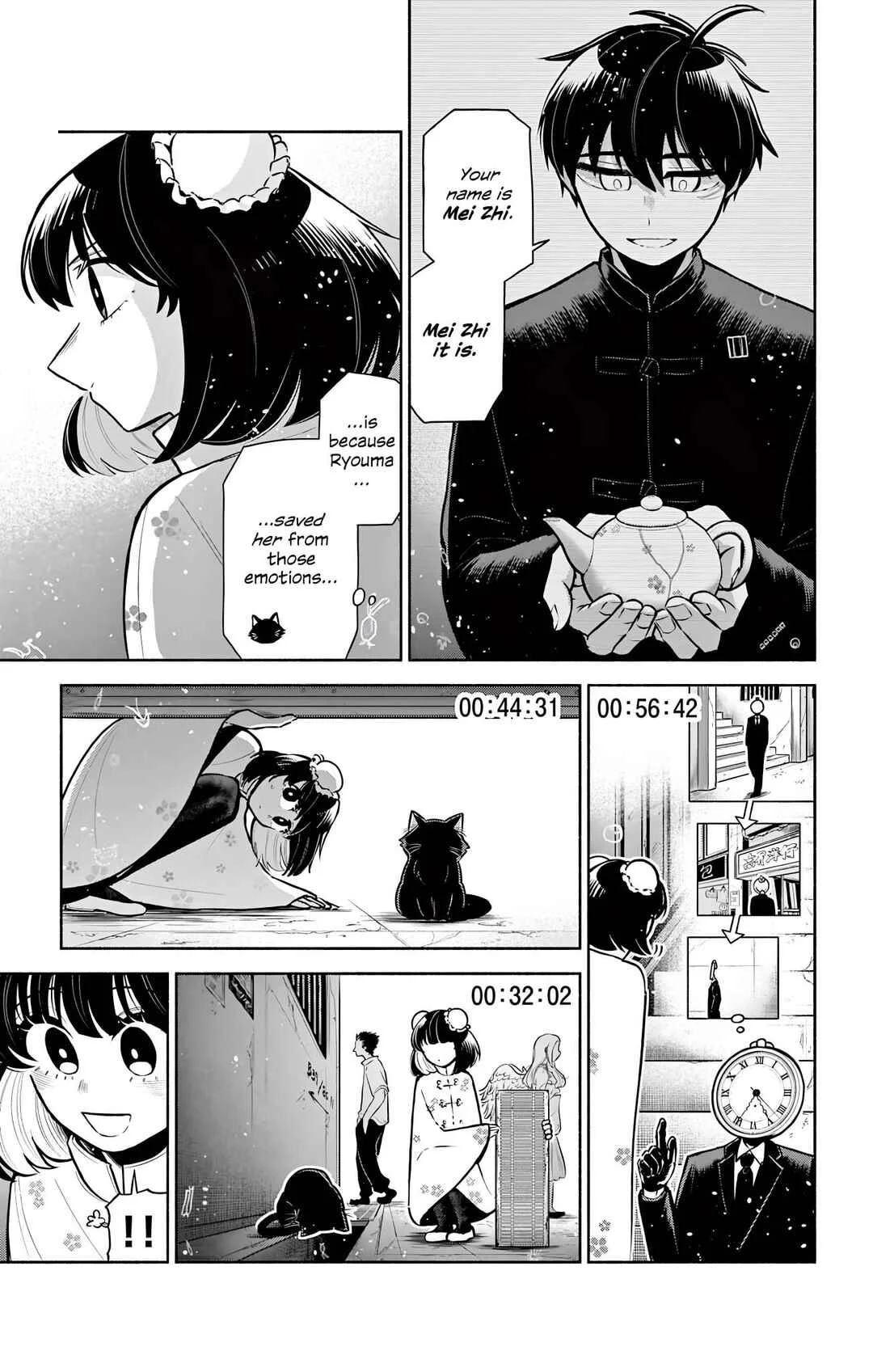 Kowloon-jou de Mou Ichido Chapter 7: Before You Feel Sorrow - Page 9