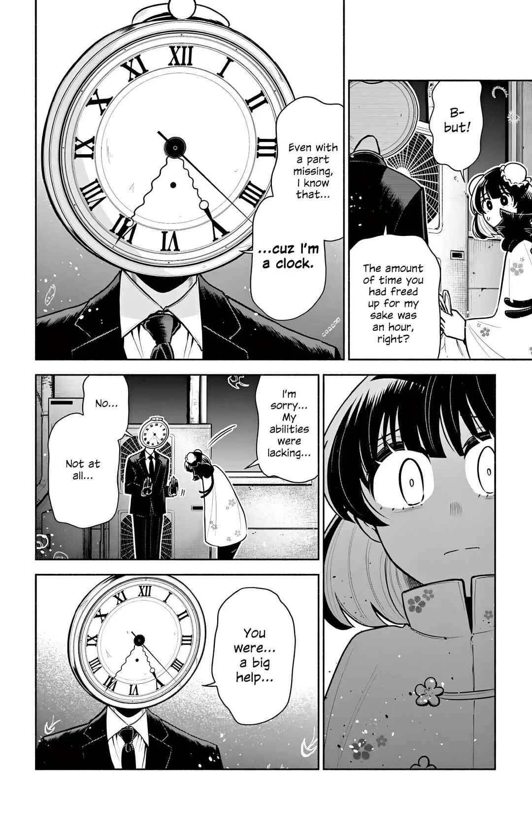 Kowloon-jou de Mou Ichido Chapter 7: Before You Feel Sorrow - Page 12