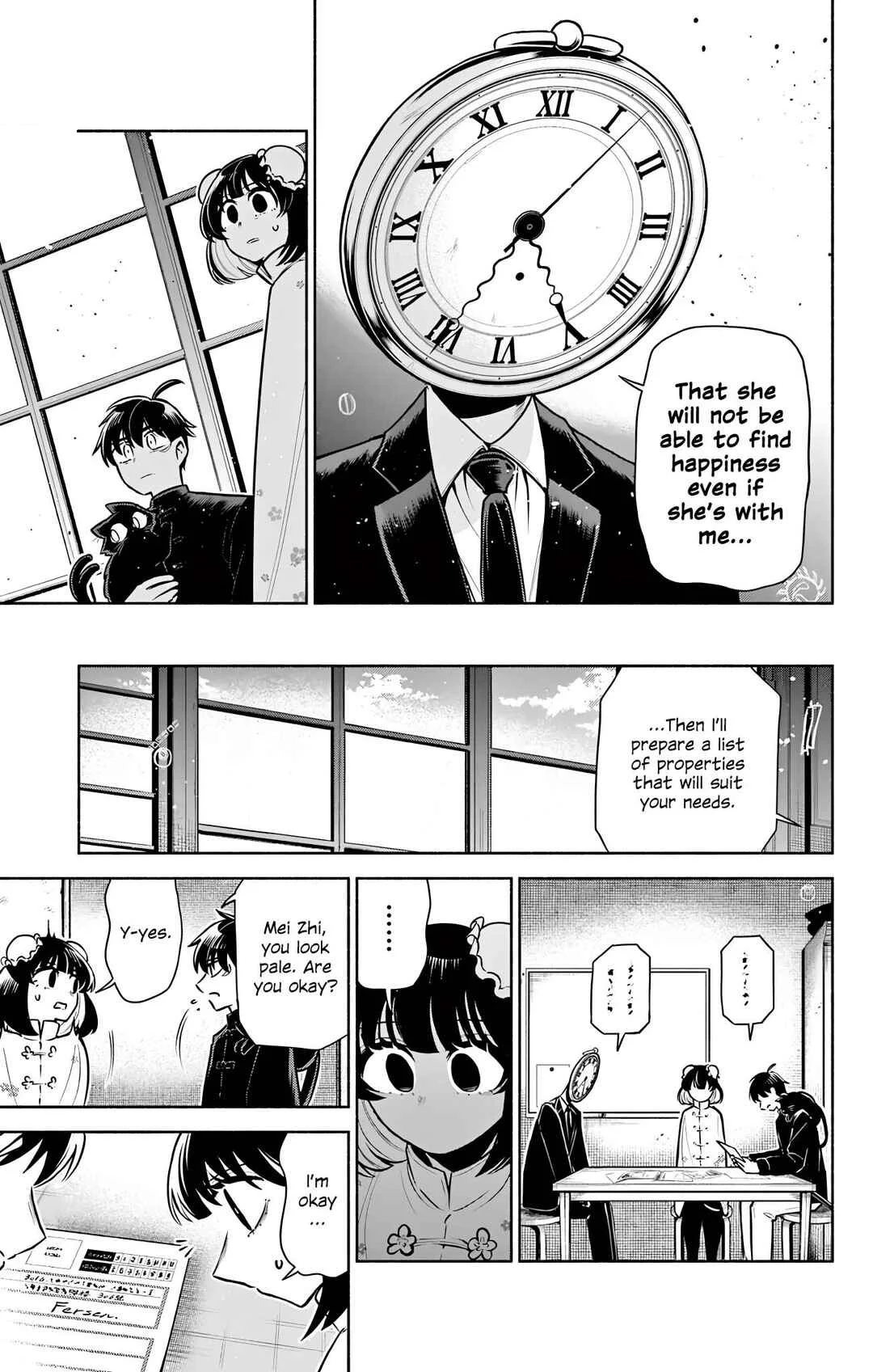 Kowloon-jou de Mou Ichido Chapter 8: The Hands Of Life - Page 5