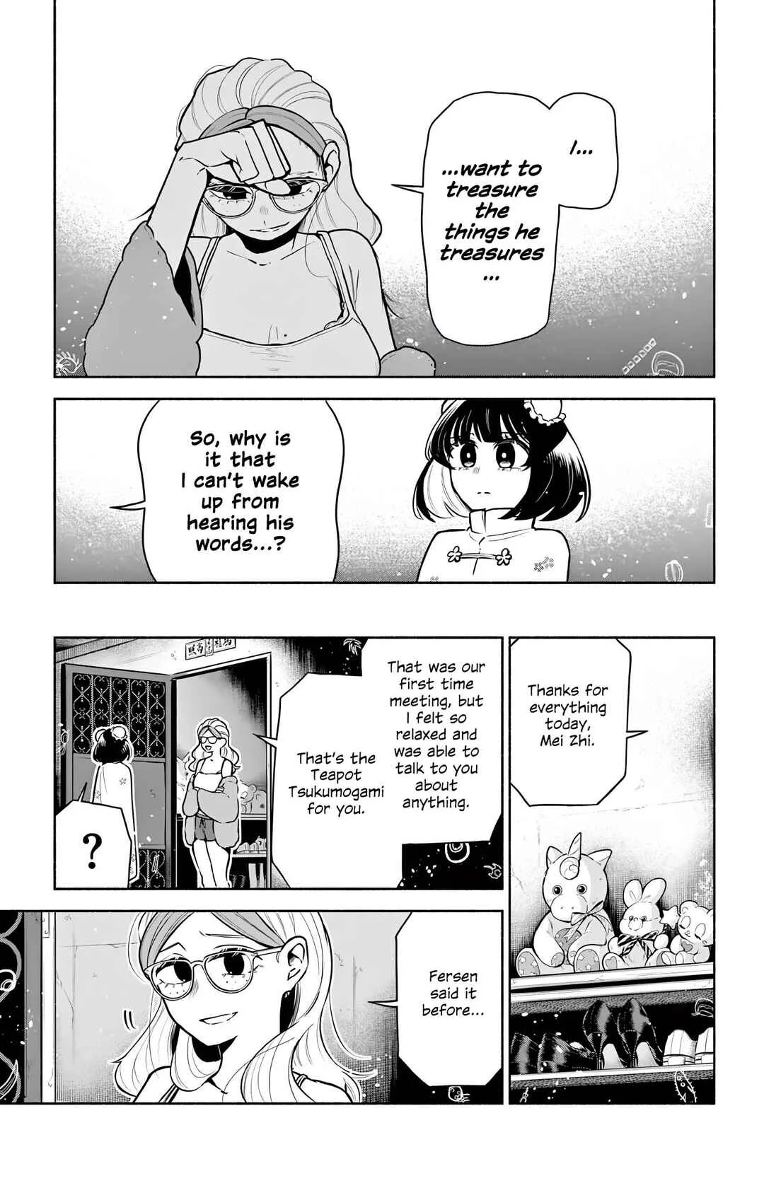 Kowloon-jou de Mou Ichido Chapter 8: The Hands Of Life - Page 11