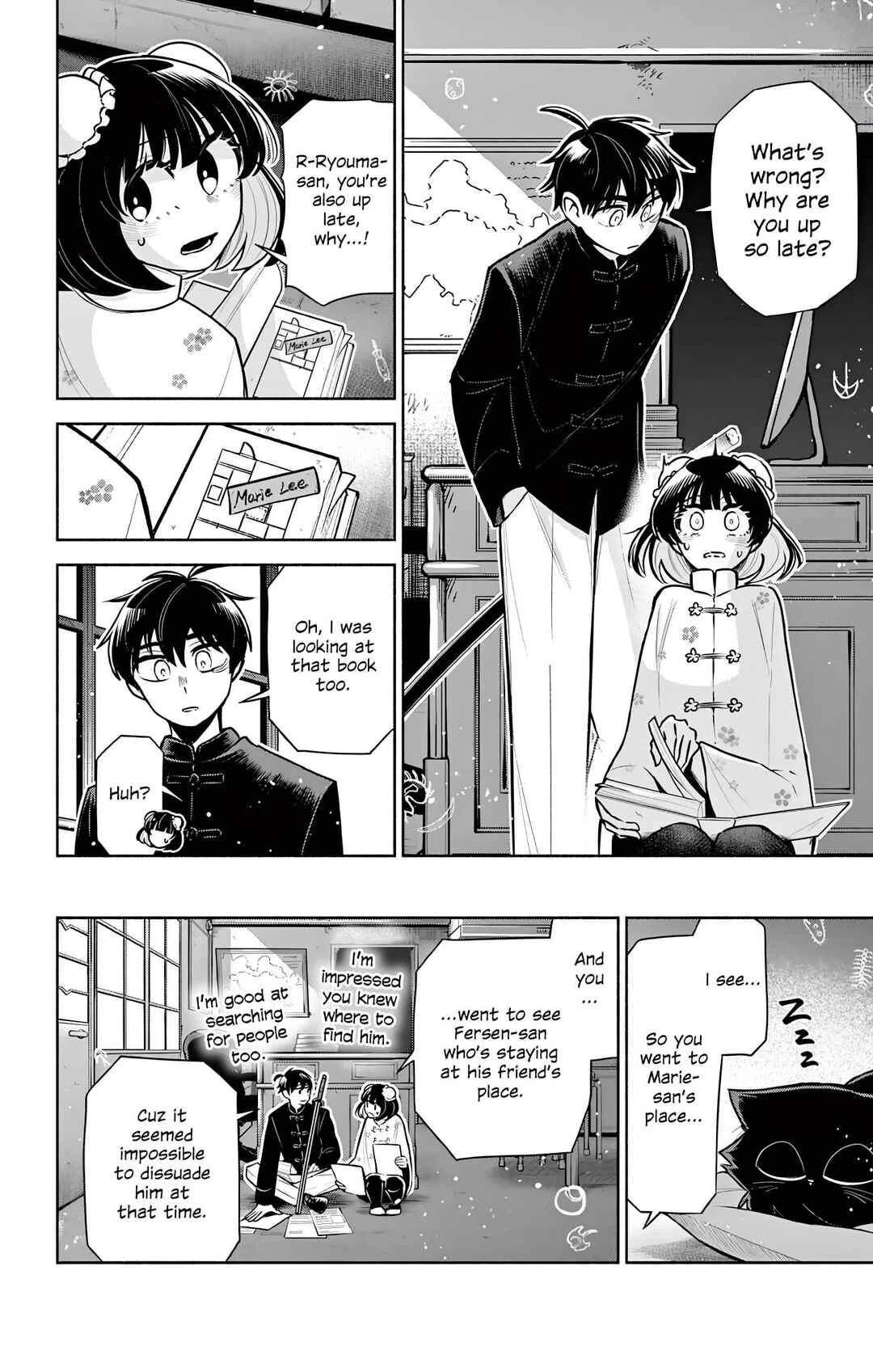 Kowloon-jou de Mou Ichido Chapter 8: The Hands Of Life - Page 14
