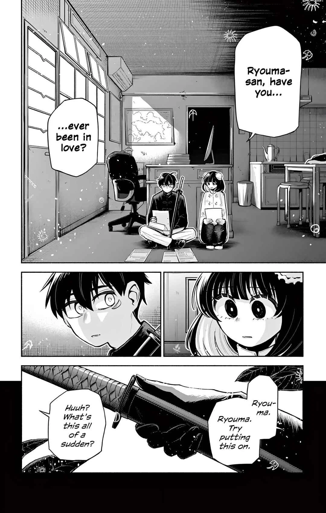 Kowloon-jou de Mou Ichido Chapter 8: The Hands Of Life - Page 16