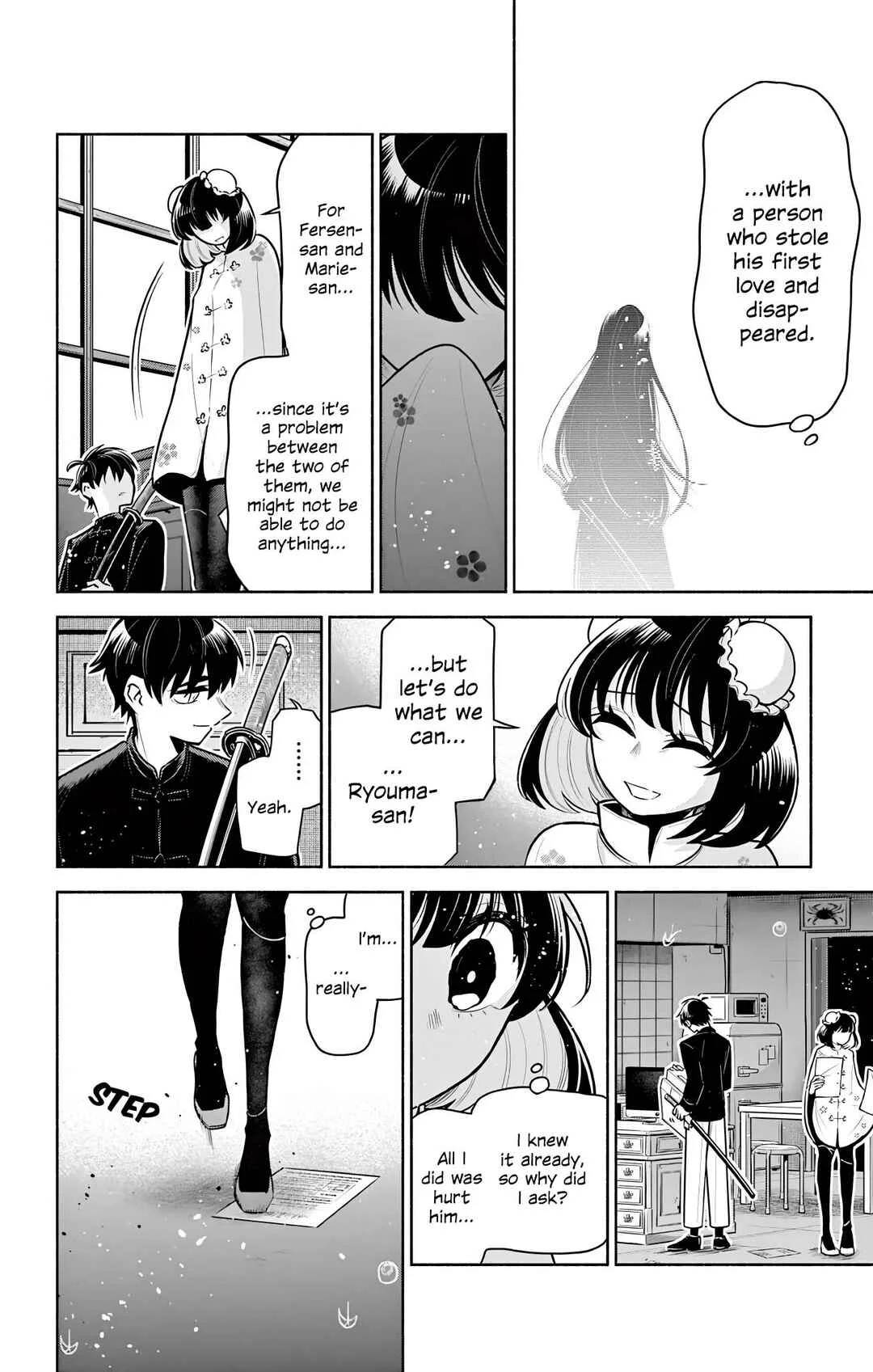 Kowloon-jou de Mou Ichido Chapter 8: The Hands Of Life - Page 20