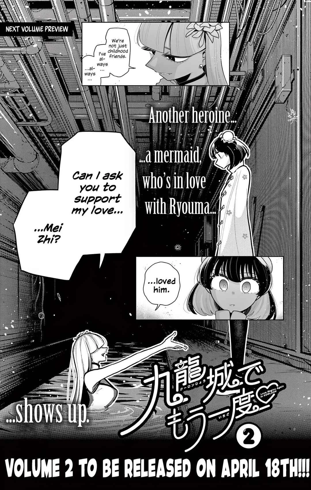 Kowloon-jou de Mou Ichido Chapter 9: Love Begins Again In Kowloon - Page 22
