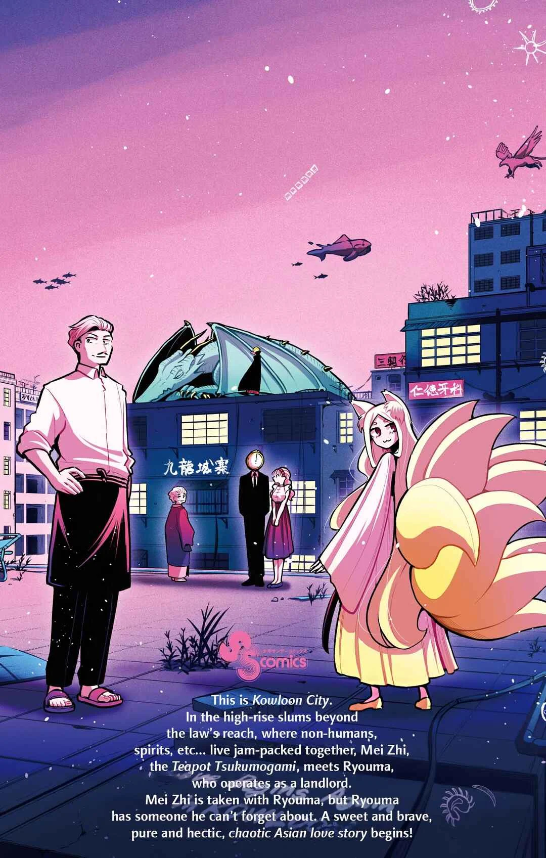 Kowloon-jou de Mou Ichido Chapter 9: Love Begins Again In Kowloon - Page 27