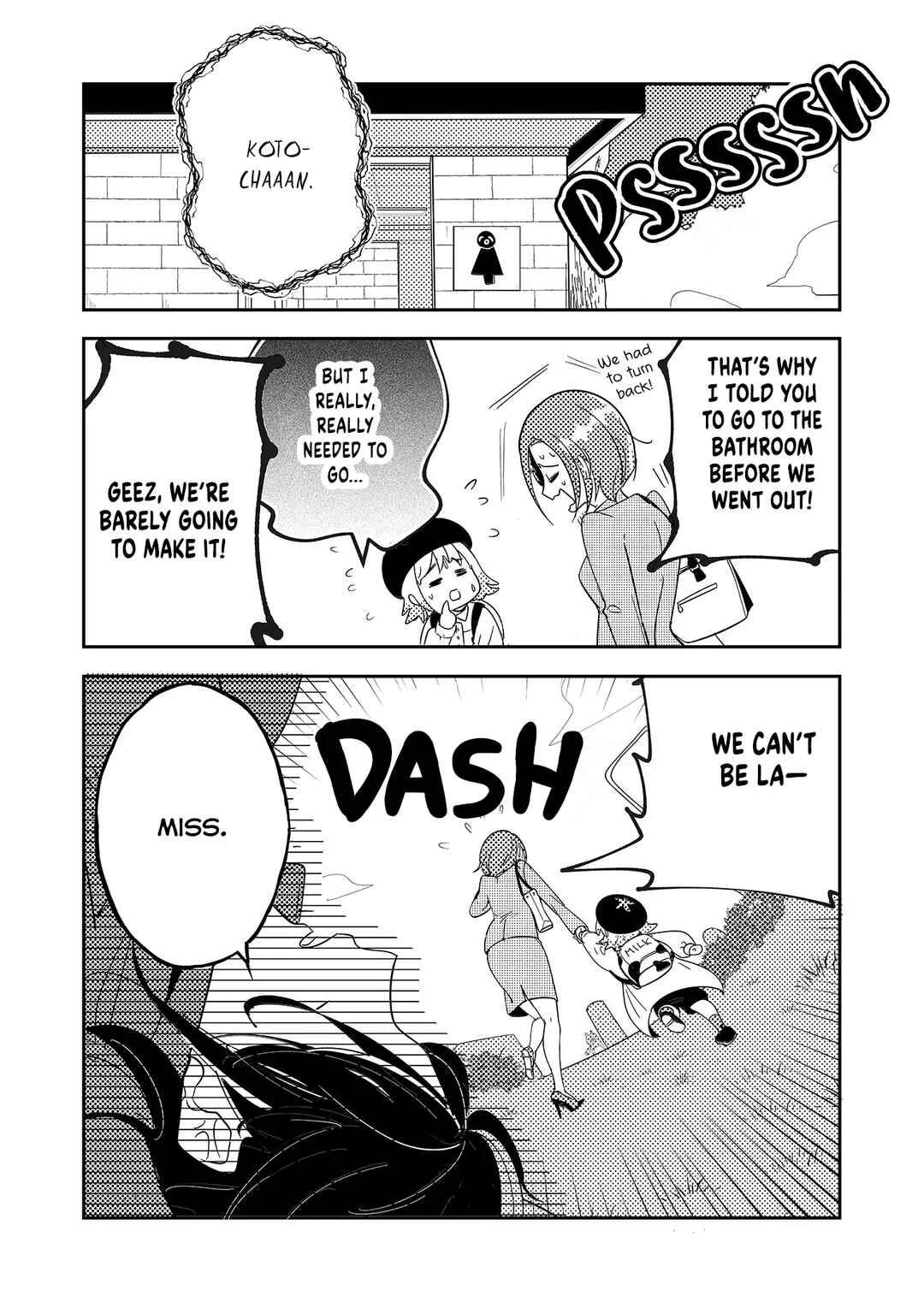 Kozure Batsuichi, Saigo no Koi wa Numa deshita. Chapter 1: I Don't Need a Partner - Page 4