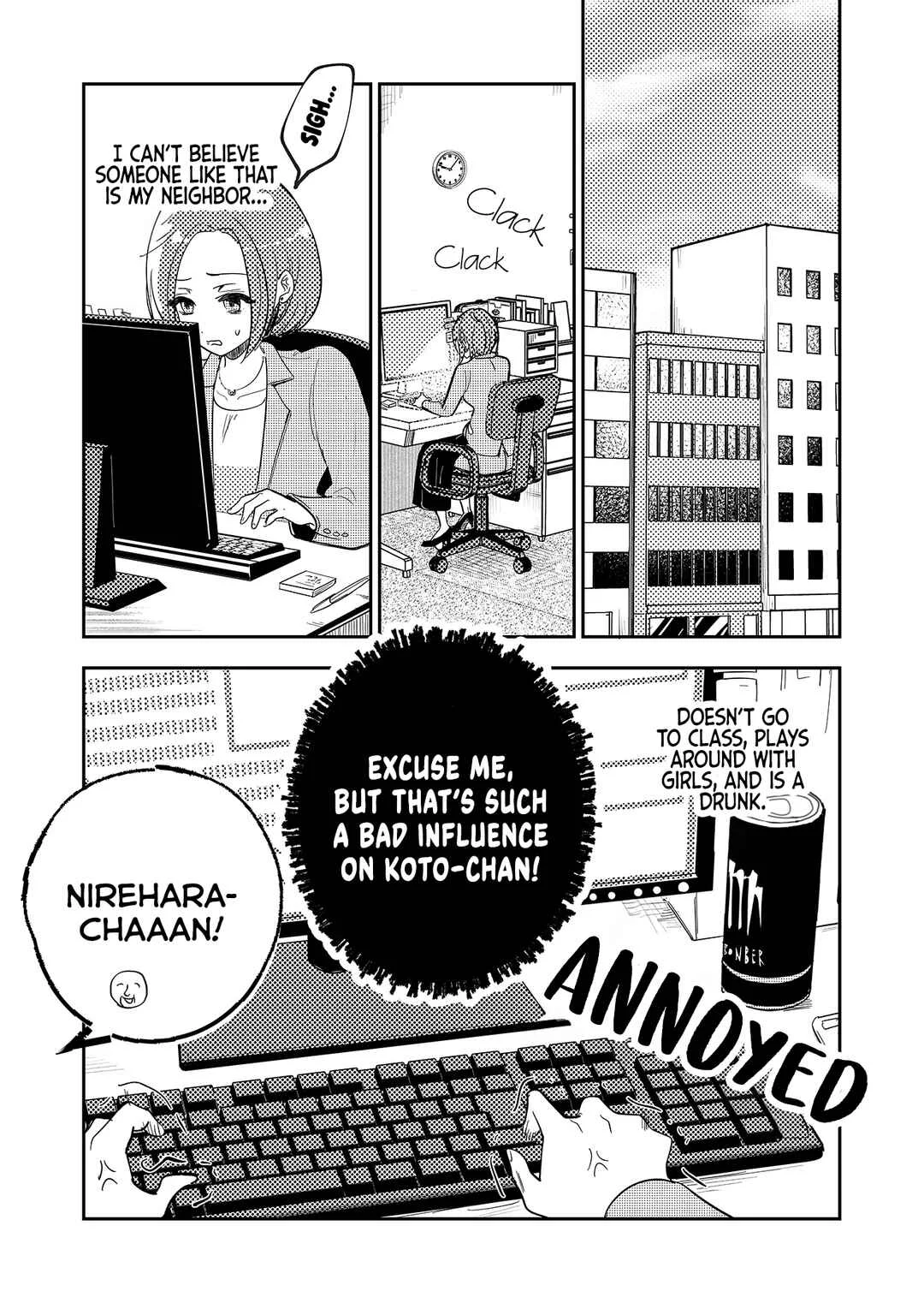 Kozure Batsuichi, Saigo no Koi wa Numa deshita. Chapter 1: I Don't Need a Partner - Page 13