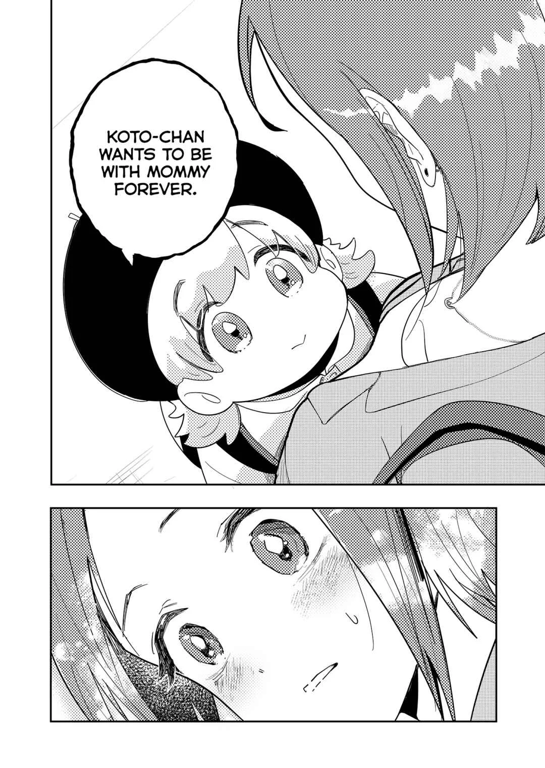 Kozure Batsuichi, Saigo no Koi wa Numa deshita. Chapter 1: I Don't Need a Partner - Page 20