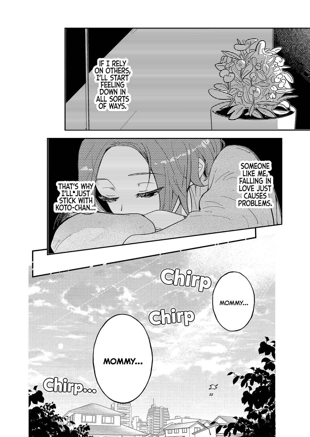 Kozure Batsuichi, Saigo no Koi wa Numa deshita. Chapter 1: I Don't Need a Partner - Page 24