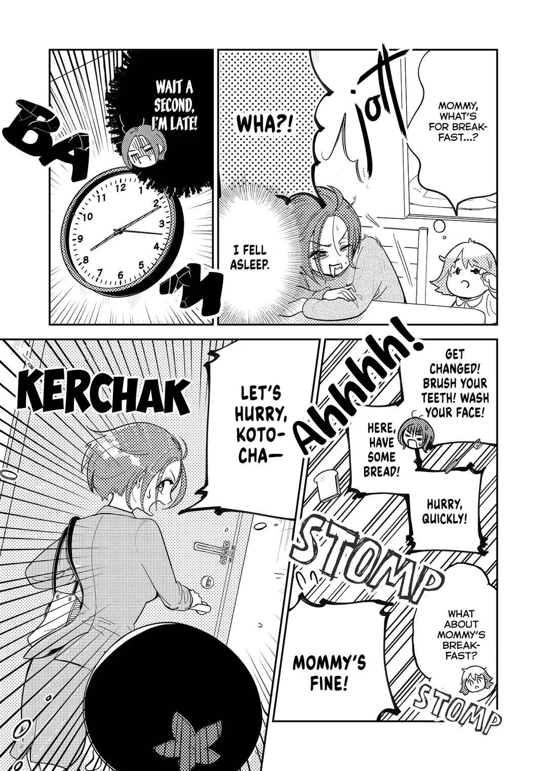 Kozure Batsuichi, Saigo no Koi wa Numa deshita. Chapter 1: I Don't Need a Partner - Page 25