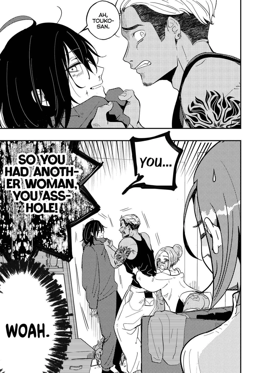 Kozure Batsuichi, Saigo no Koi wa Numa deshita. Chapter 2: Save Me - Page 4