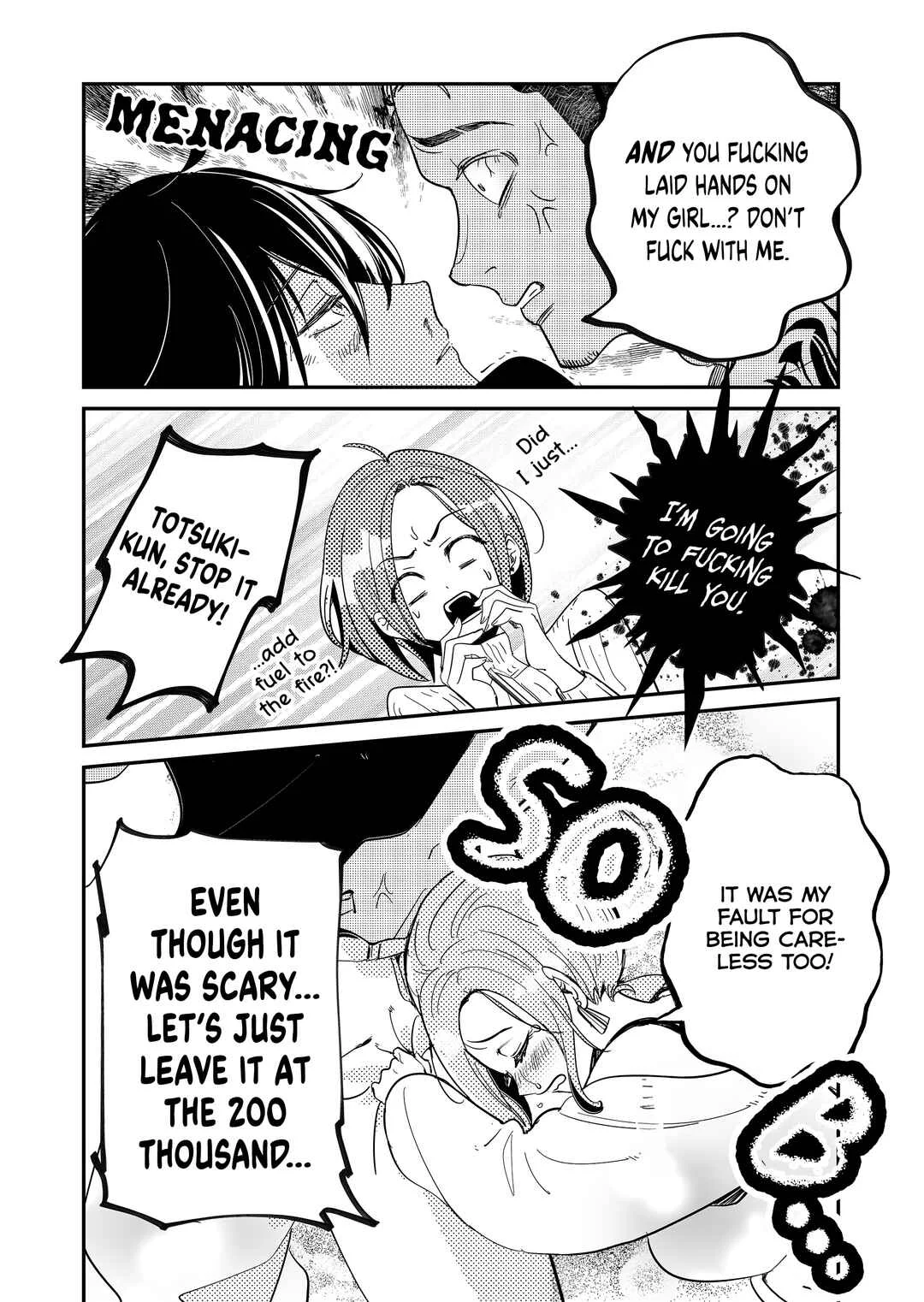 Kozure Batsuichi, Saigo no Koi wa Numa deshita. Chapter 2: Save Me - Page 5