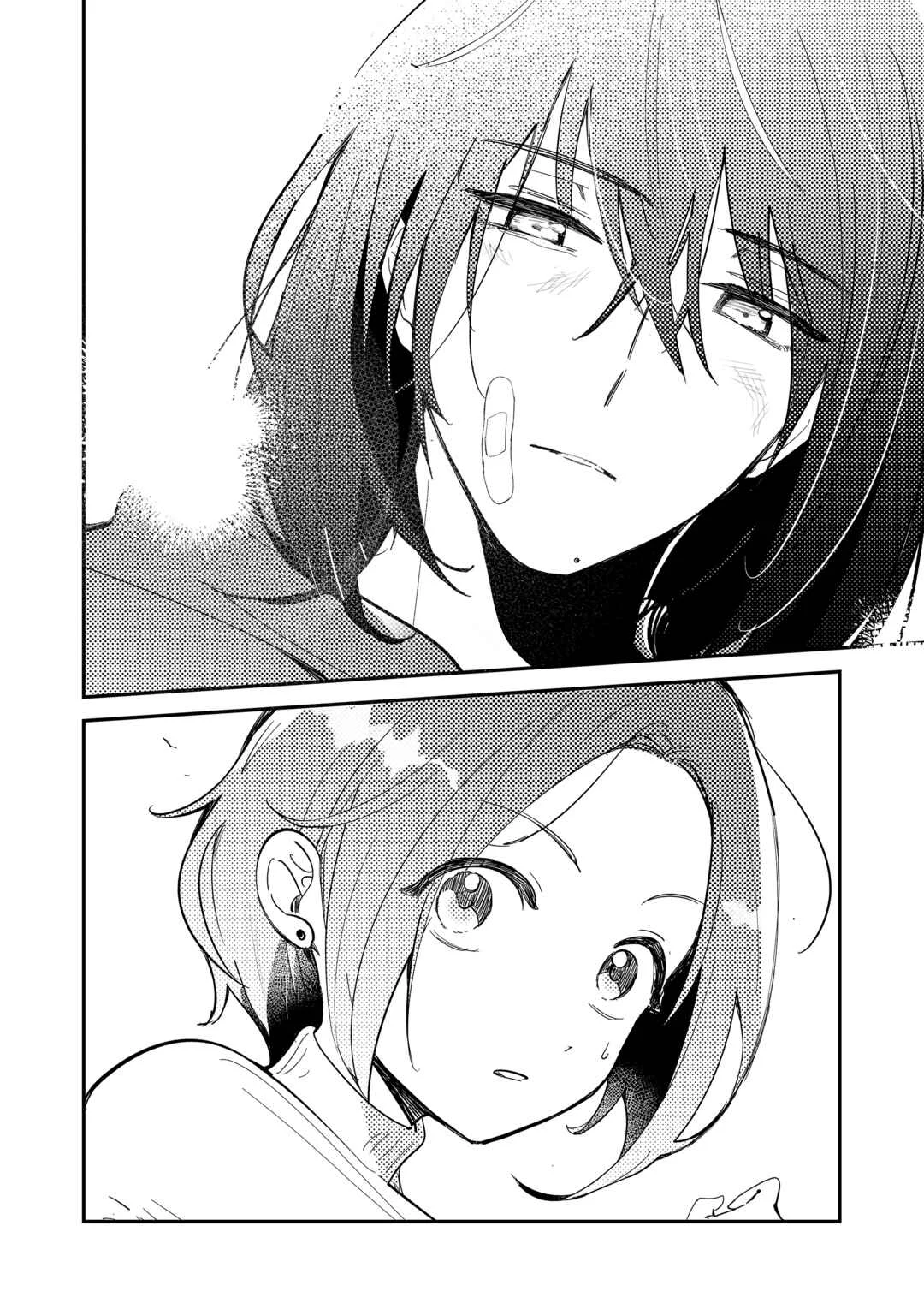 Kozure Batsuichi, Saigo no Koi wa Numa deshita. Chapter 2: Save Me - Page 19
