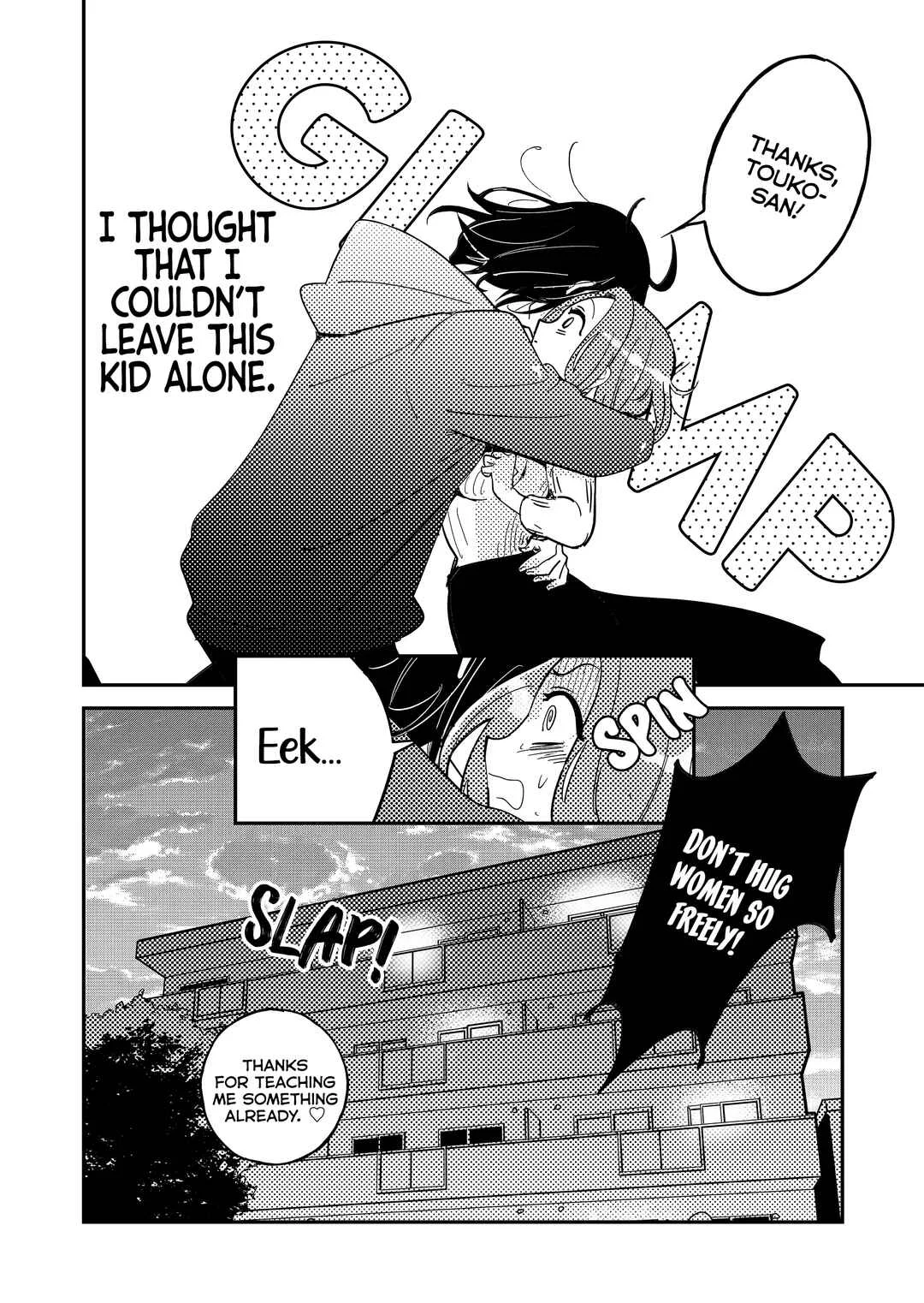Kozure Batsuichi, Saigo no Koi wa Numa deshita. Chapter 2: Save Me - Page 21