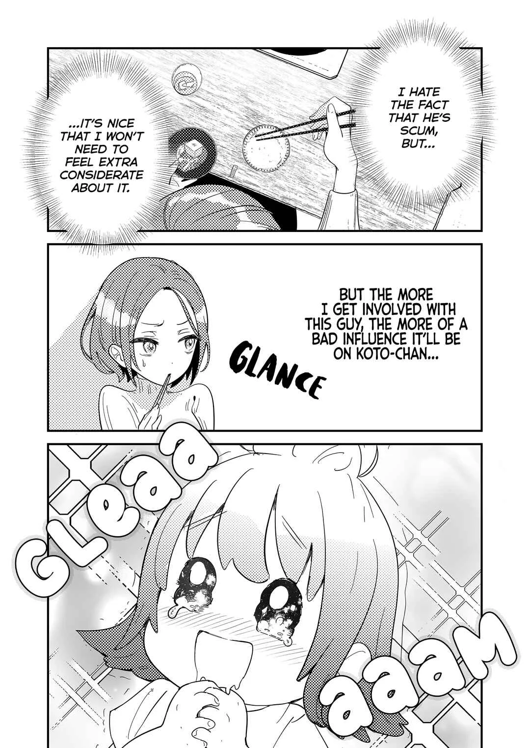 Kozure Batsuichi, Saigo no Koi wa Numa deshita. Chapter 2: Save Me - Page 26