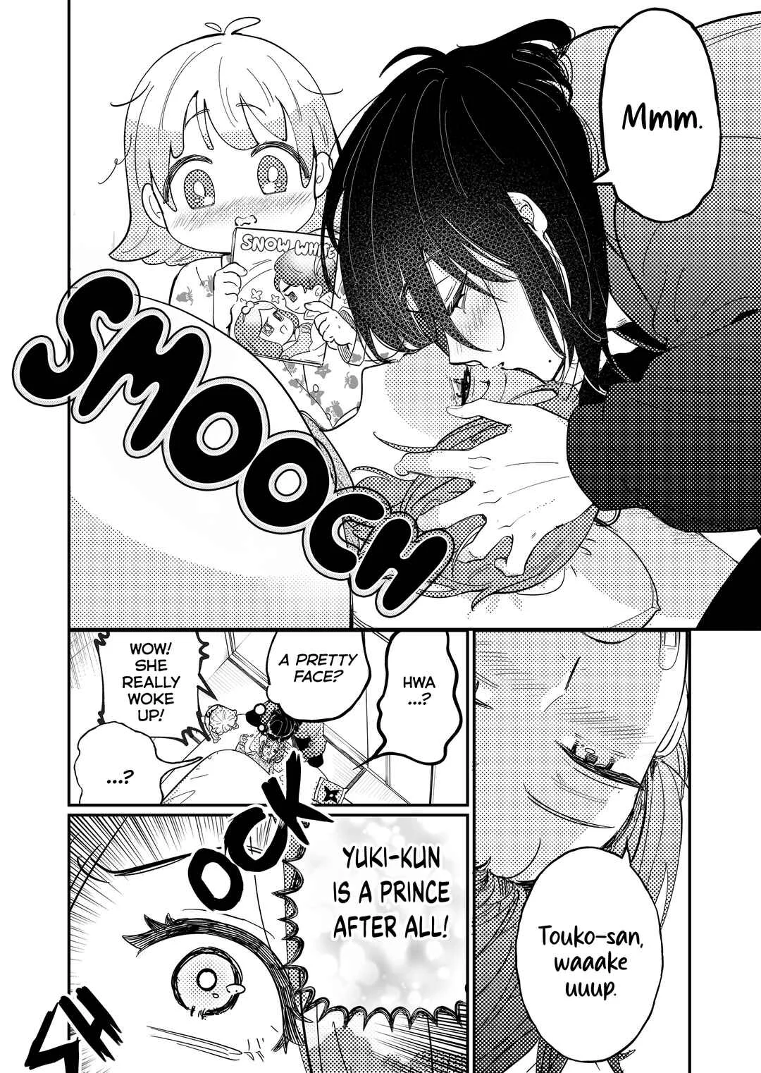Kozure Batsuichi, Saigo no Koi wa Numa deshita. Chapter 3: Yuki-kun Is a Prince - Page 3