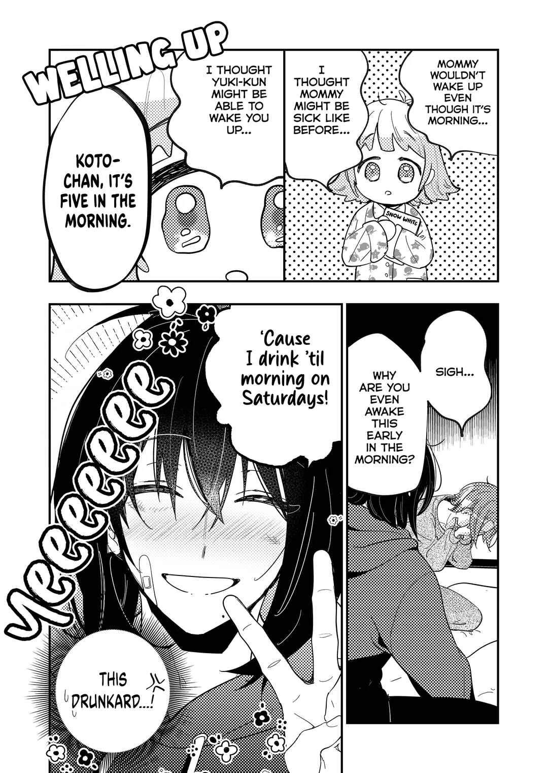 Kozure Batsuichi, Saigo no Koi wa Numa deshita. Chapter 3: Yuki-kun Is a Prince - Page 5