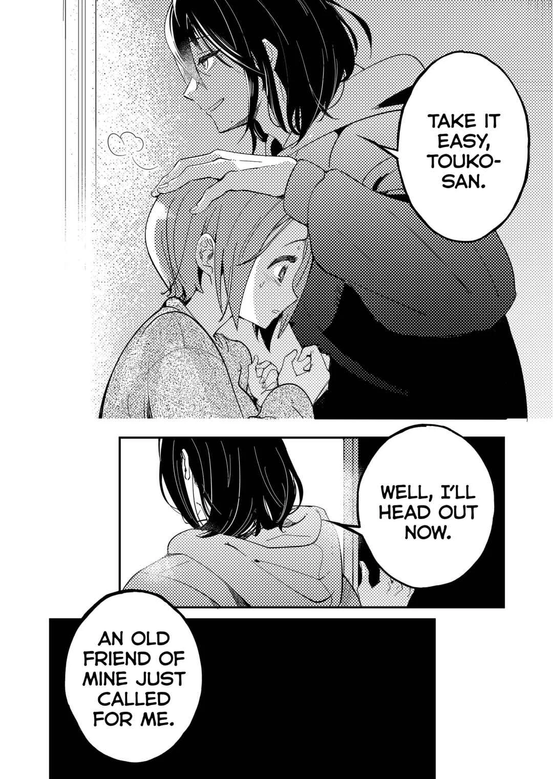 Kozure Batsuichi, Saigo no Koi wa Numa deshita. Chapter 3: Yuki-kun Is a Prince - Page 15