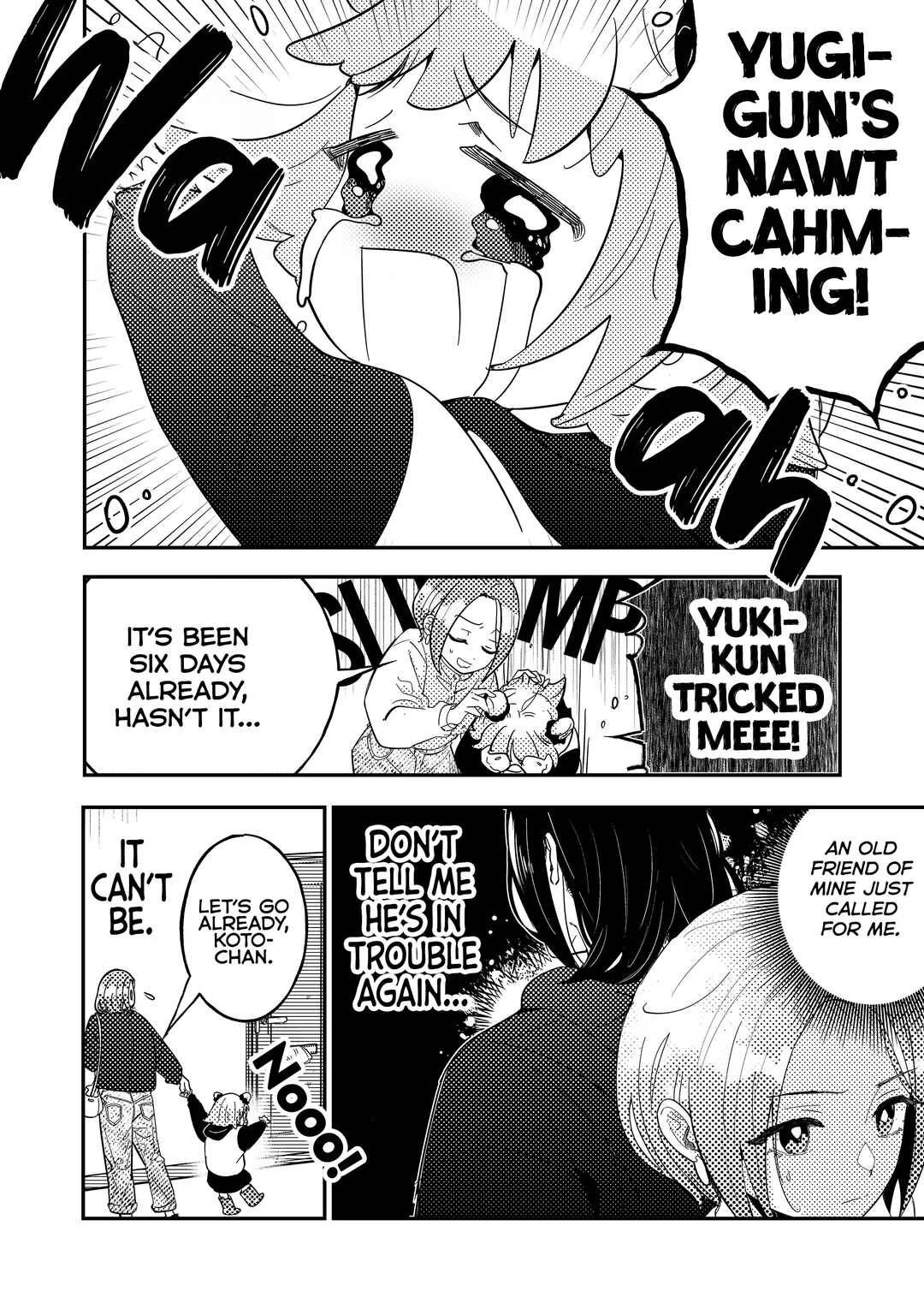 Kozure Batsuichi, Saigo no Koi wa Numa deshita. Chapter 4: Does That Mean I'm Special? - Page 3