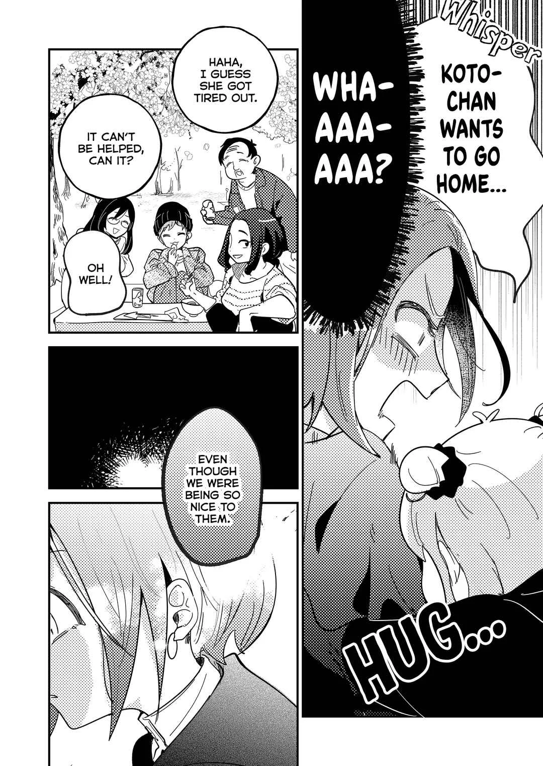Kozure Batsuichi, Saigo no Koi wa Numa deshita. Chapter 4: Does That Mean I'm Special? - Page 7