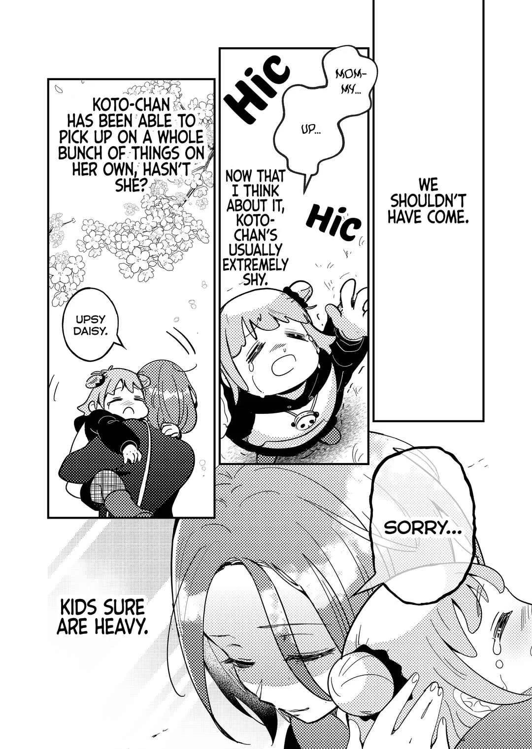Kozure Batsuichi, Saigo no Koi wa Numa deshita. Chapter 4: Does That Mean I'm Special? - Page 9