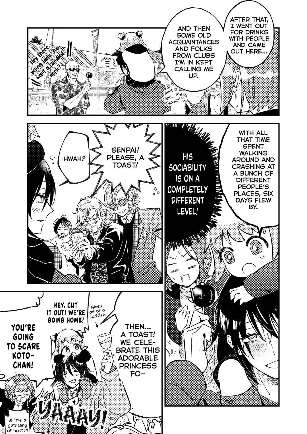 Kozure Batsuichi, Saigo no Koi wa Numa deshita. Chapter 4: Does That Mean I'm Special? - Page 12