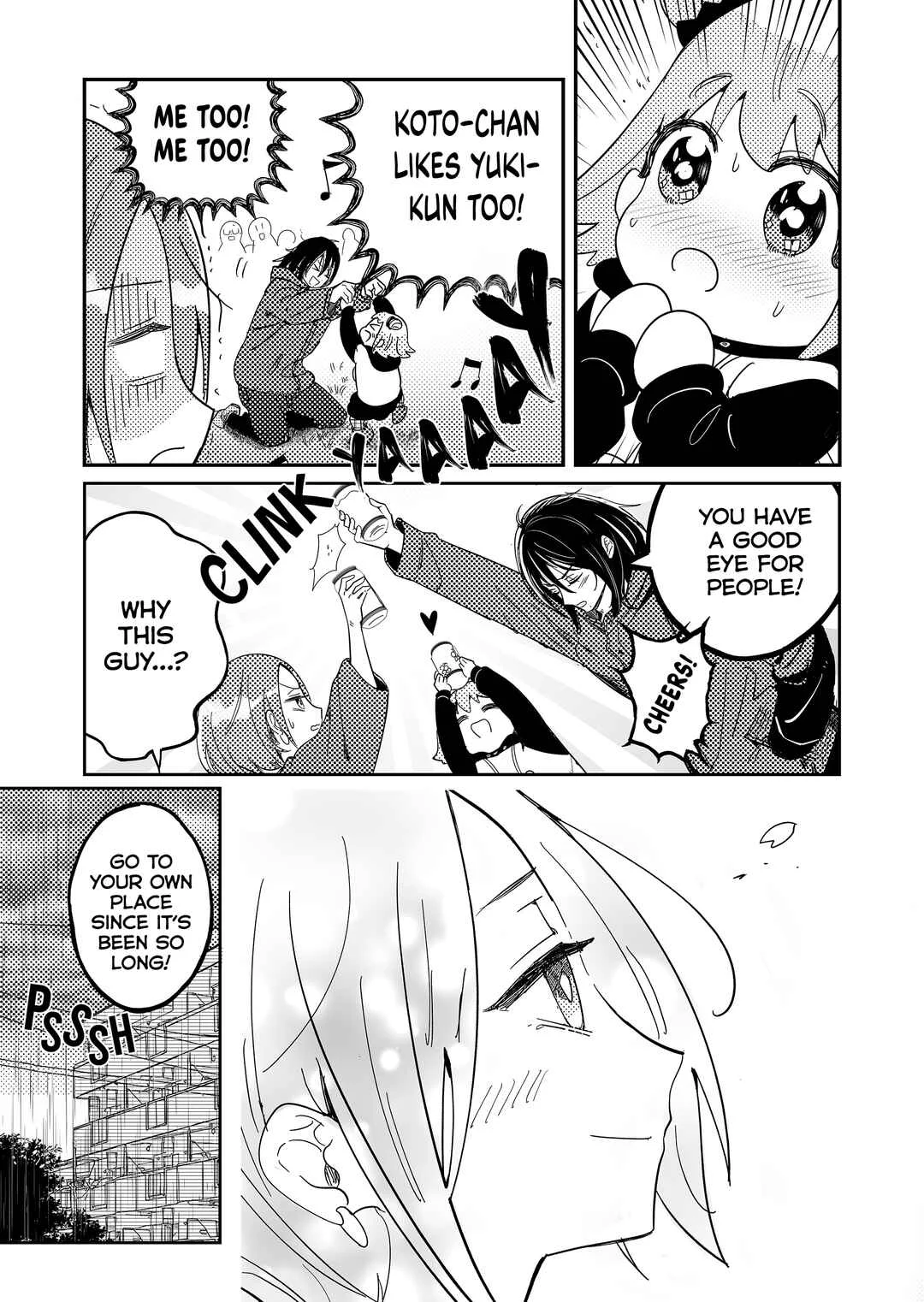 Kozure Batsuichi, Saigo no Koi wa Numa deshita. Chapter 4: Does That Mean I'm Special? - Page 14