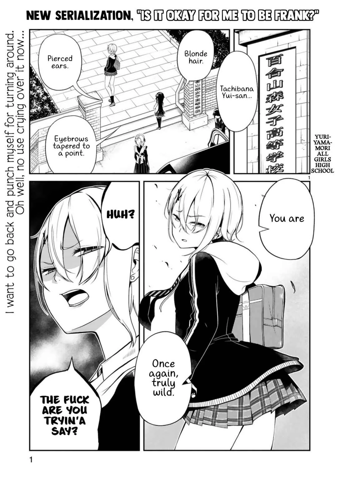 Kuchi ni Dashitemo Yoroshii Desuka? Chapter 1 - Page 1