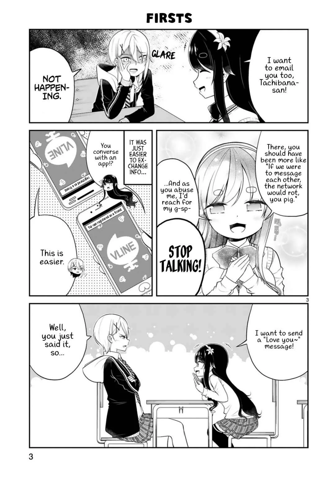Kuchi ni Dashitemo Yoroshii Desuka? Chapter 2 - Page 3